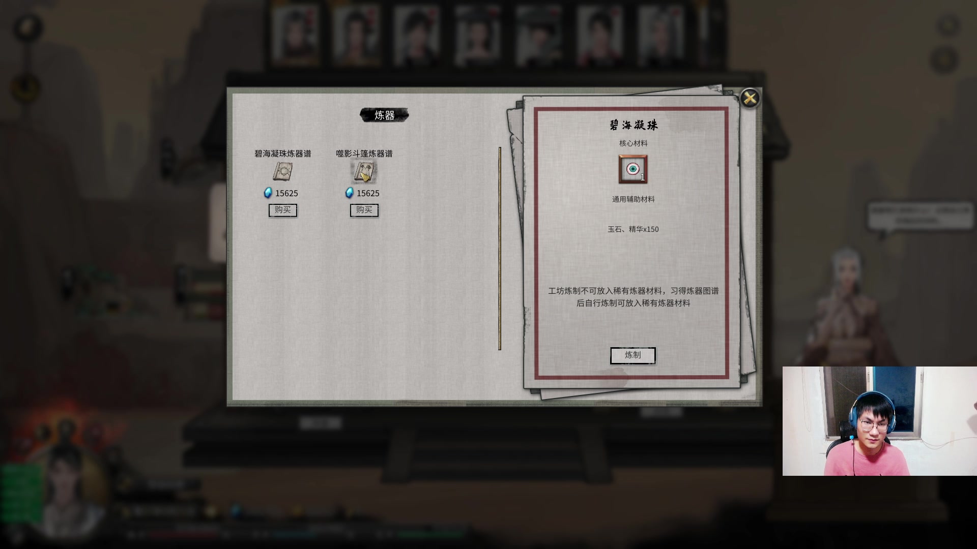 【2023-10-12 00点场】暴走的银剑君丶：银剑君：晚上好呀！`