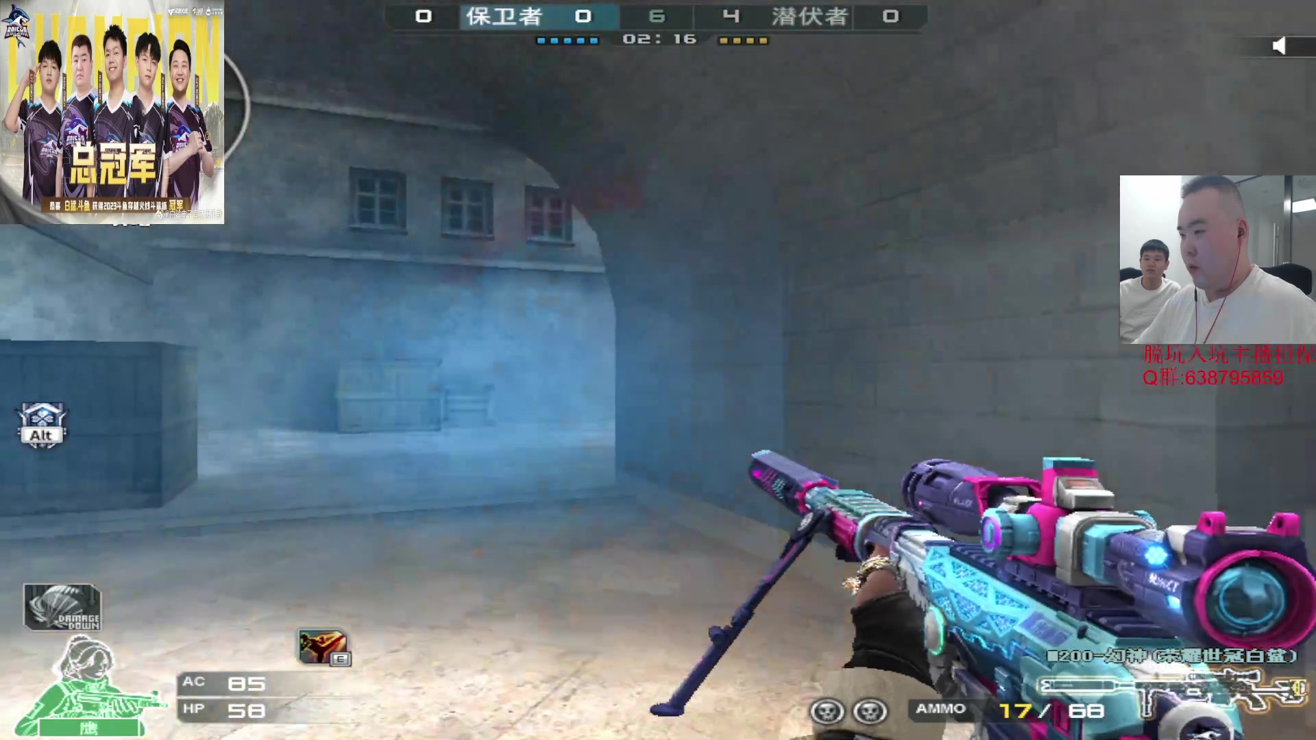 【2023-10-12 19点场】白鲨常旭DBQ：厚德载物.自强不息