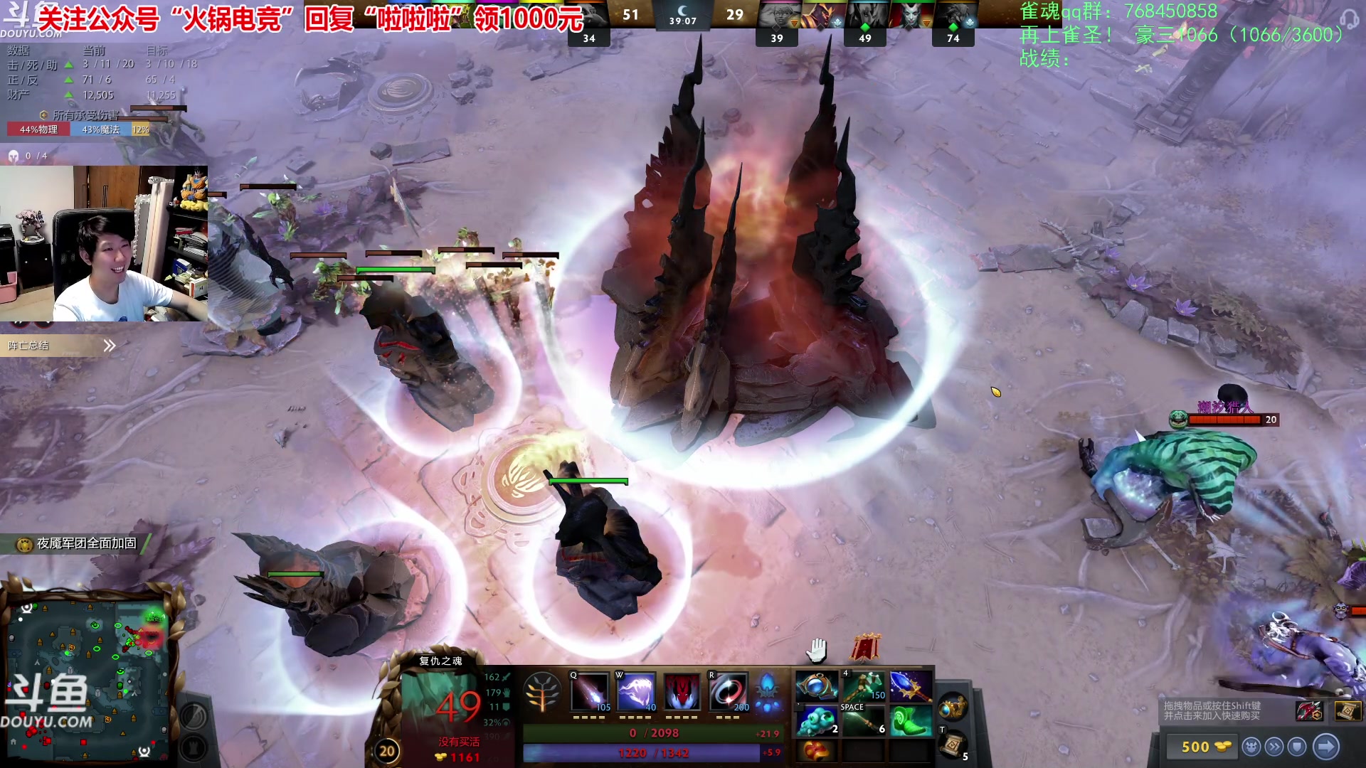 【2023-10-12 02点场】啦啦啦不是狗狗狗：啦啦啦：4念经4火门诺甘农艾格文