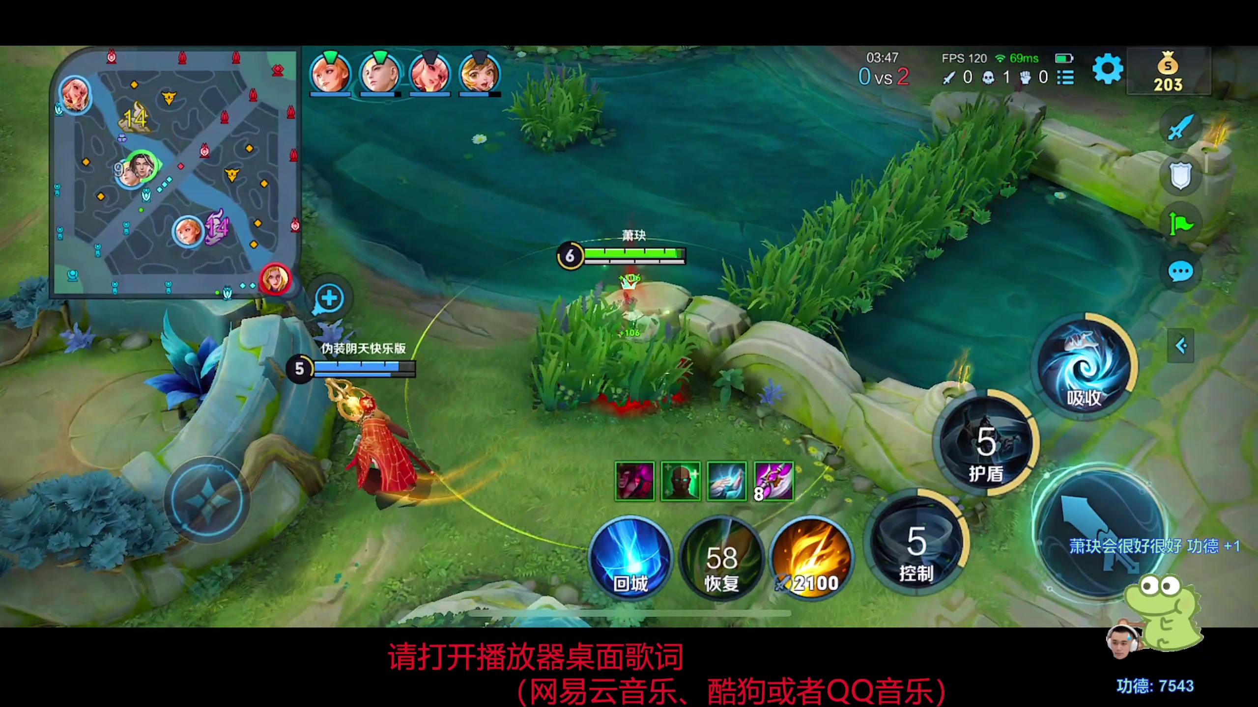 【2023-10-12 20点场】DYG萧玦：状态拉满的一天88805