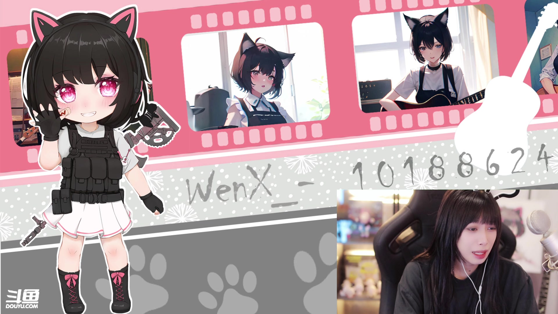 【2023-10-12 15点场】小溫dududu：【小奶团】4点见