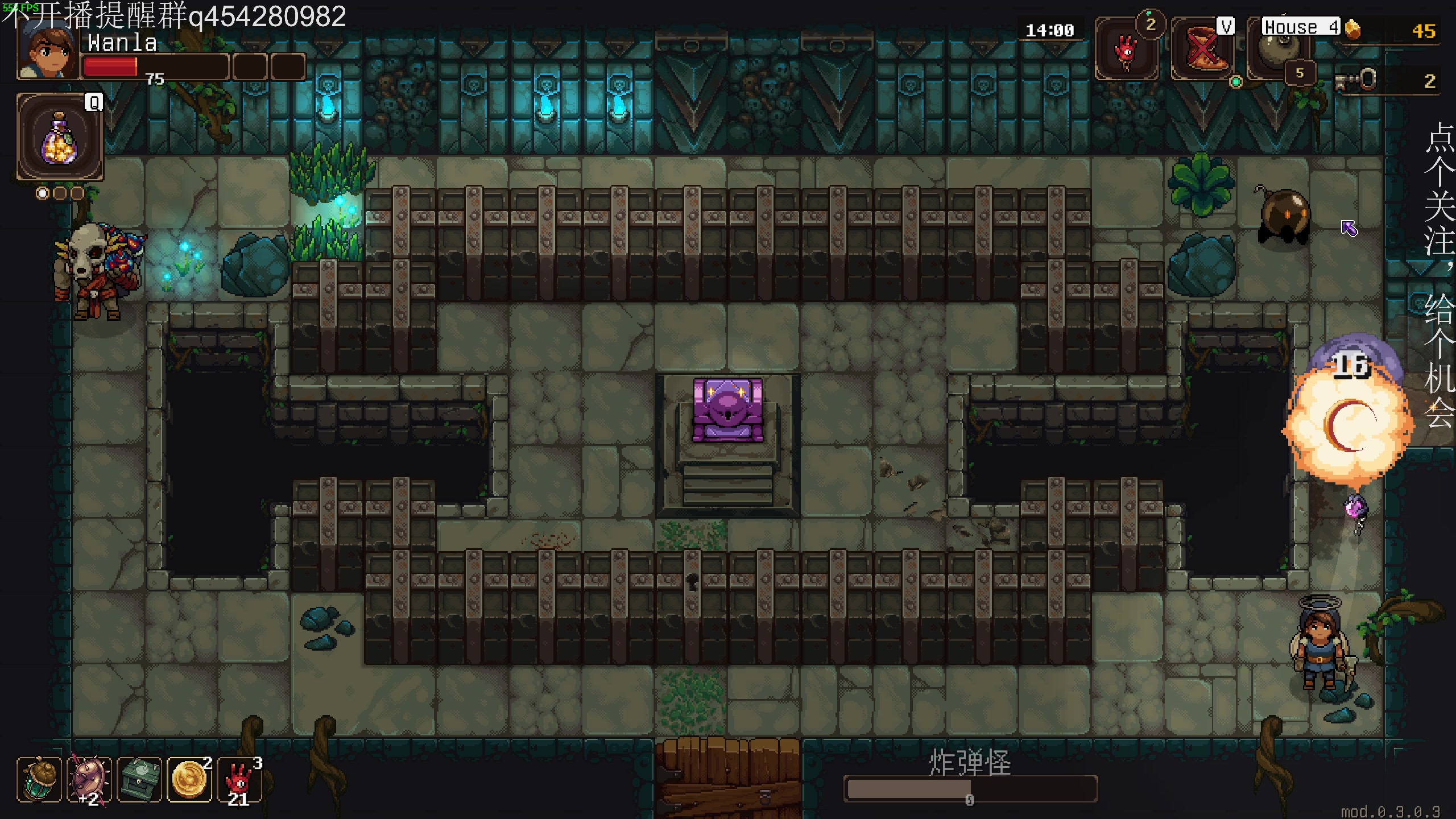 【2023-10-11 22点场】凡尘困：新品答辩节  好耶！steam新品节