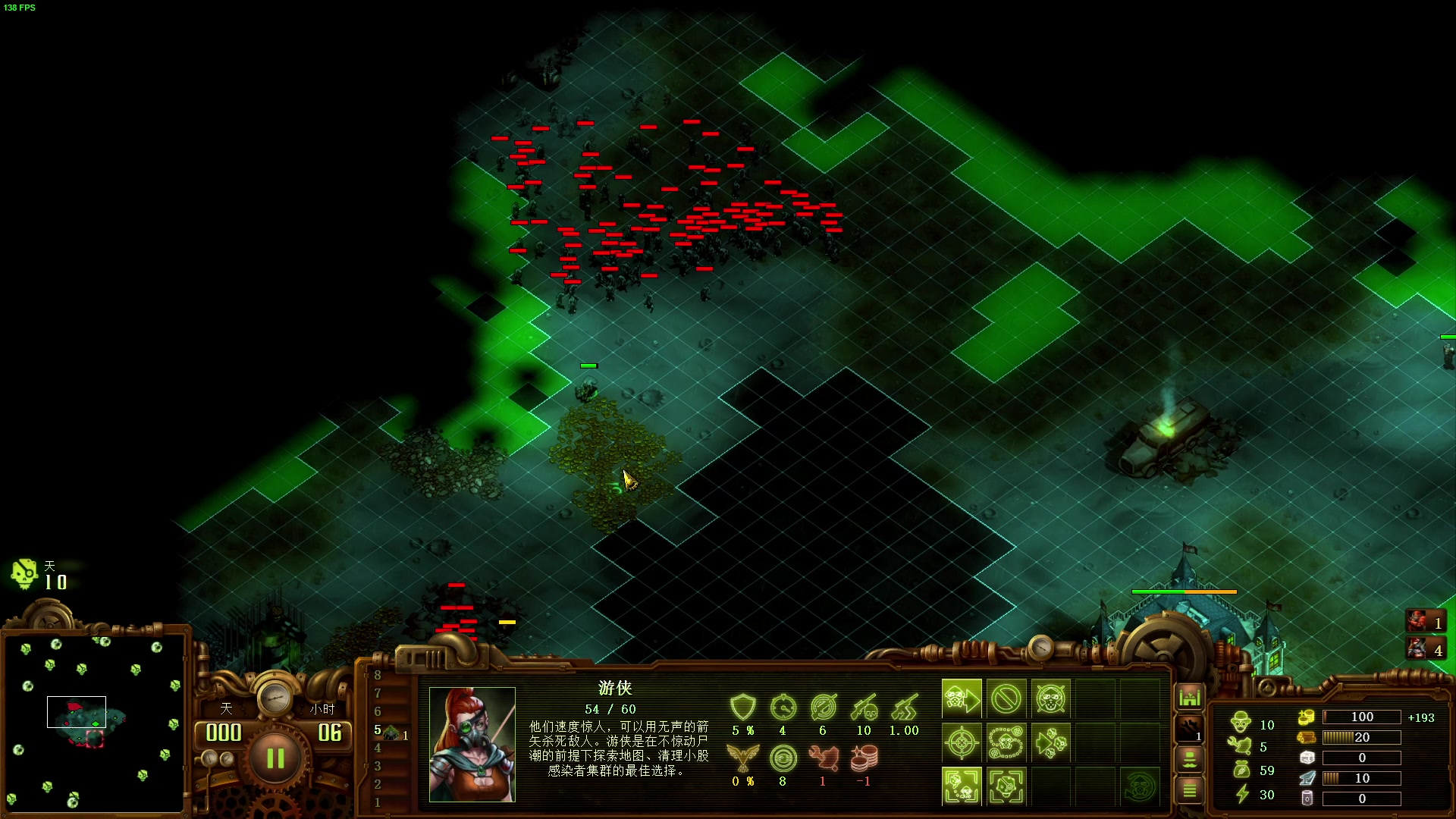 【2023-10-11 23点场】解说嘟师傅：【嘟师傅】爷青回系列