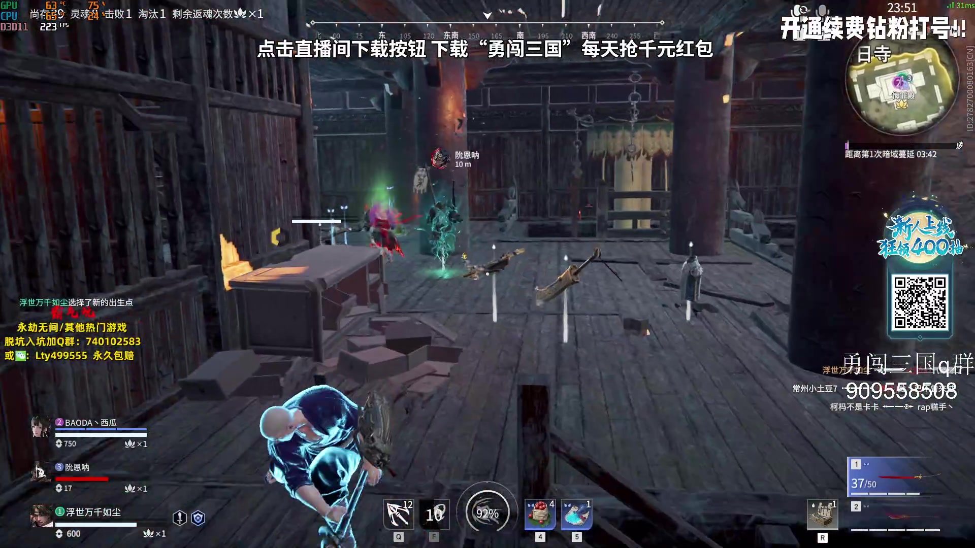 【2023-10-11 23点场】小铭XiaoMing阿：小铭：汗流浃背了吧老弟