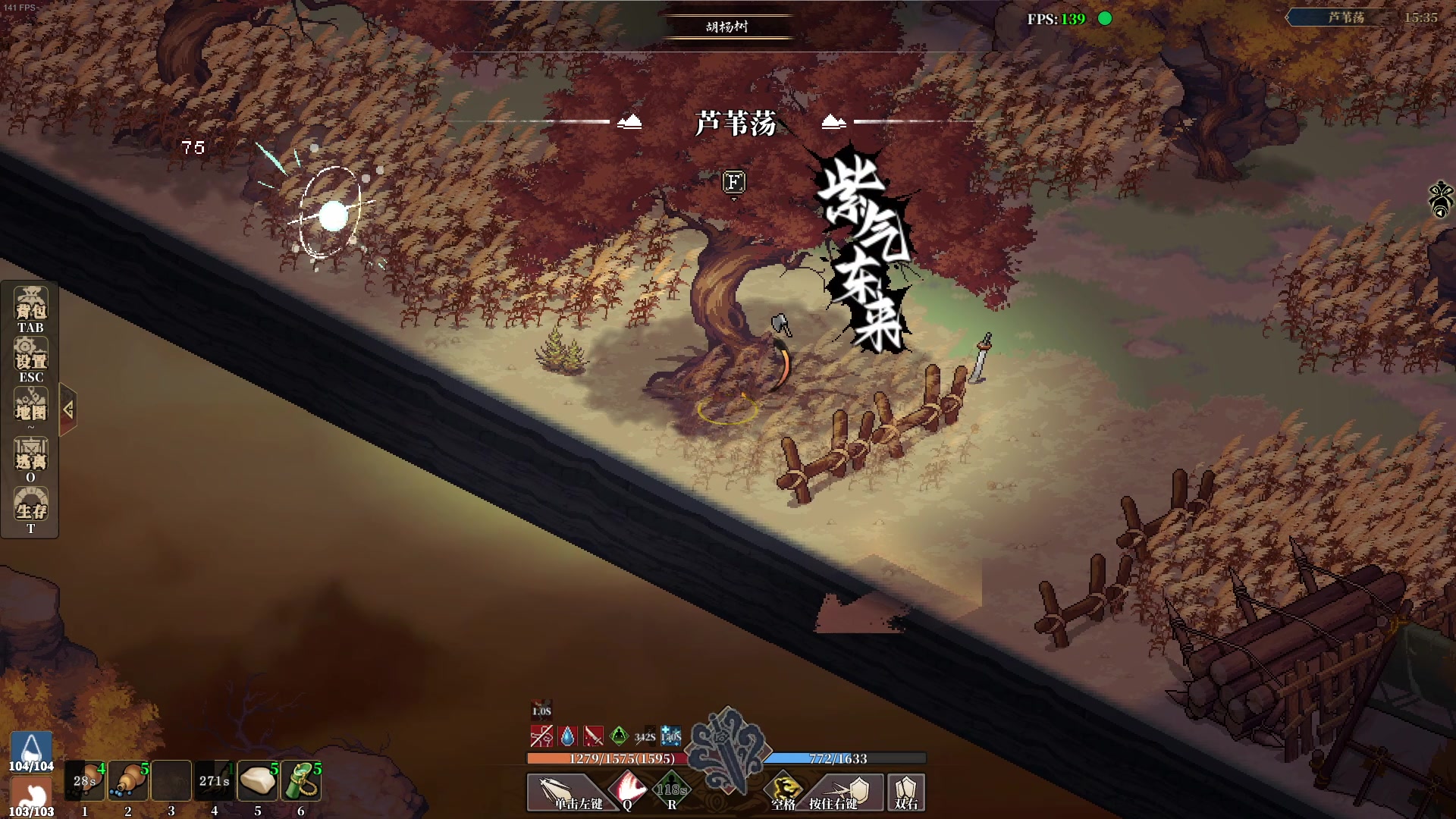 【2023-10-12 14点场】主播帝王：帝帝的游戏教室