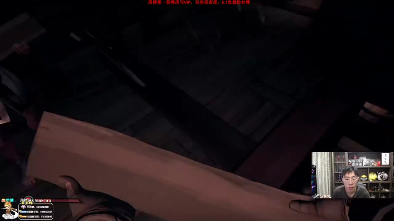 【英雄联盟】孙悟空丨兰林汉的精彩时刻 20231012 07点场