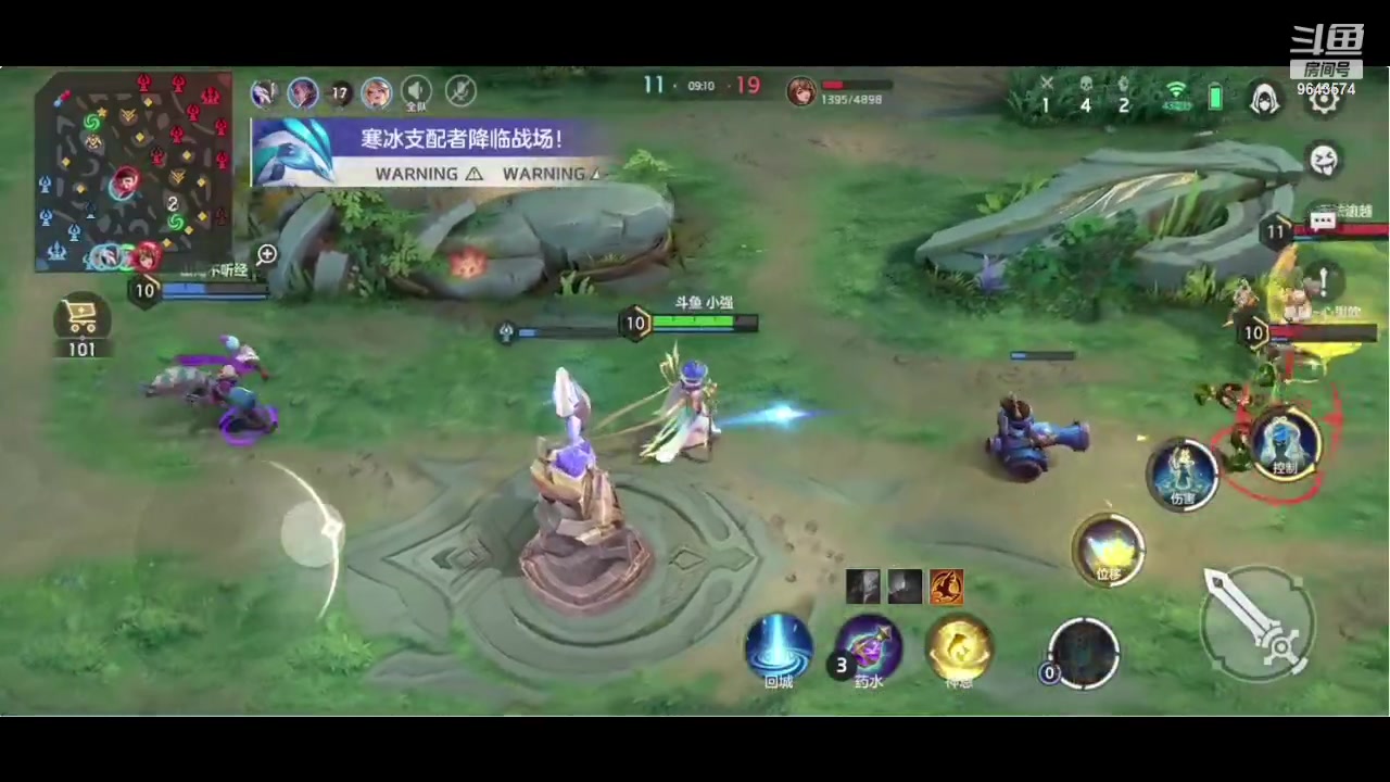 【2023-10-11 06点场】小强超爱玩：英雄的纷争开始了