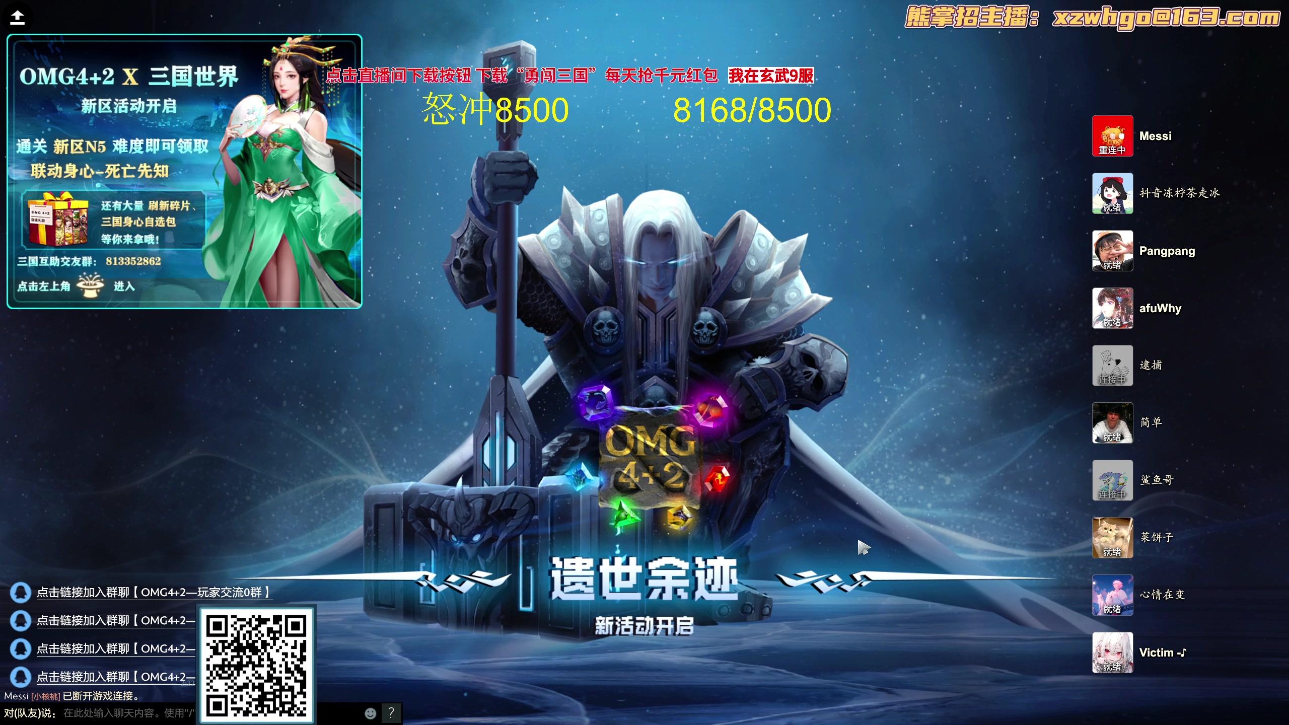 【2023-10-12 13点场】yyfyyf：随便玩玩！9999