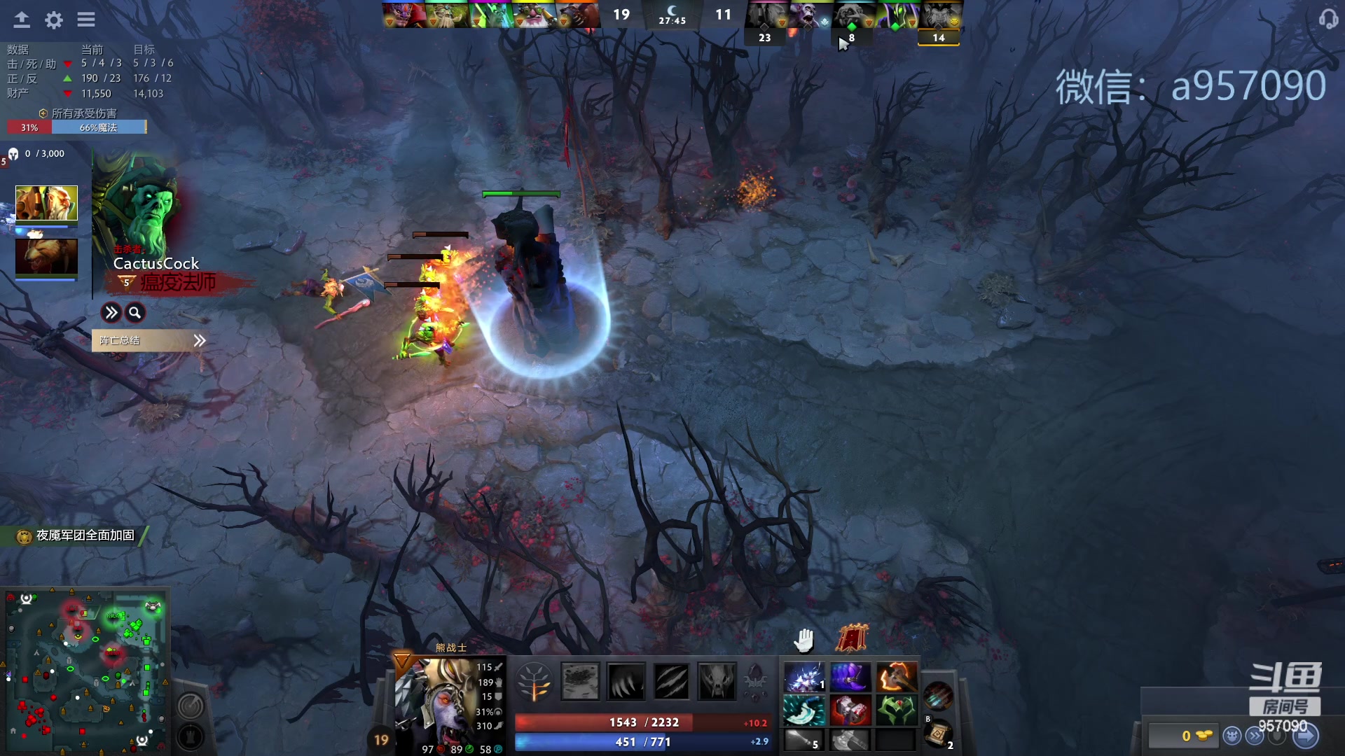 【2023-10-12 01点场】踏上征途167：30000分主播    ---3个号