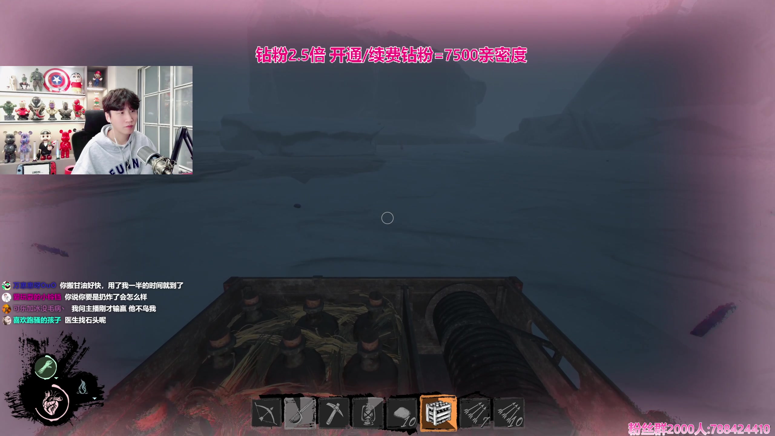 【2023-10-11 21点场】阿俊丶ll：【阿俊】钻粉2.5倍^^新手导师！