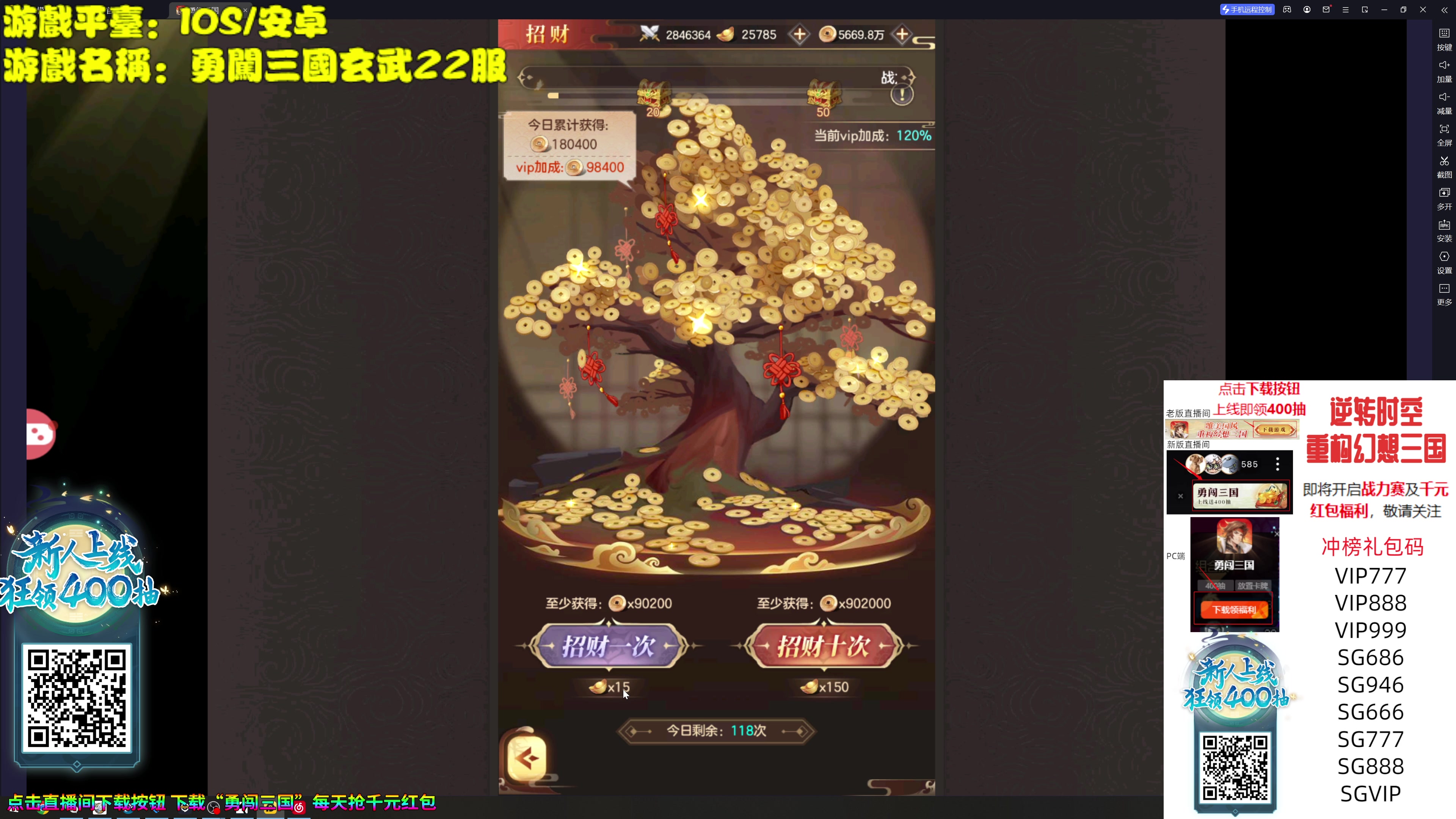 【2023-10-12 18点场】秋山澪Mio丶：【首播】4K最高画质：堕落之主