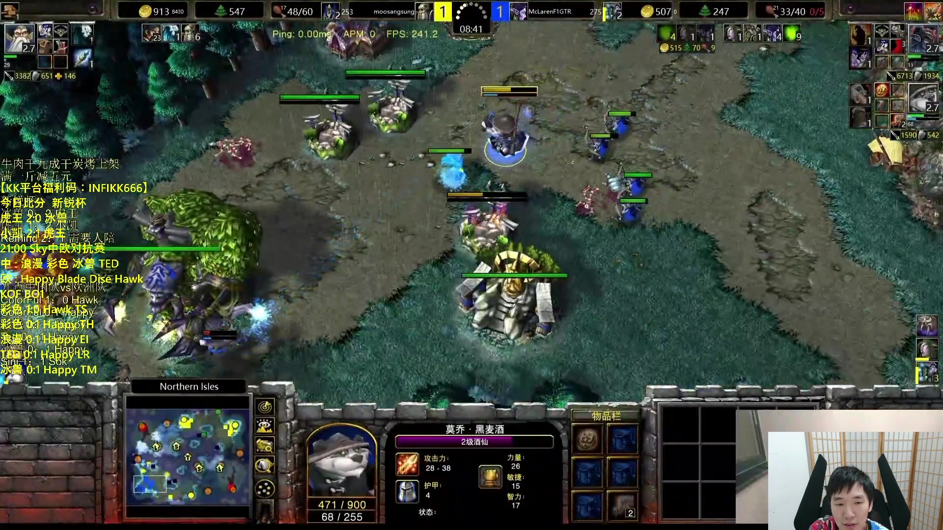 【2023-10-11 22点场】Infi小王：【直播】19:00开播 Sky杯中韩欧