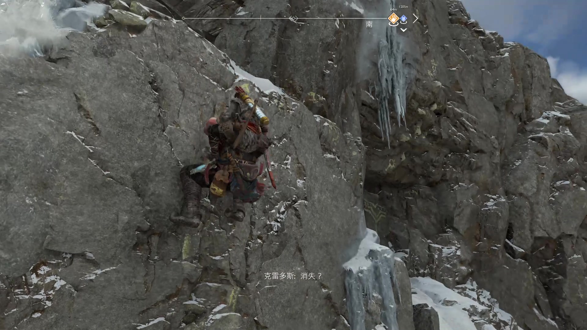 【2023-10-12 14点场】斯祥丶：简单的游戏日常！