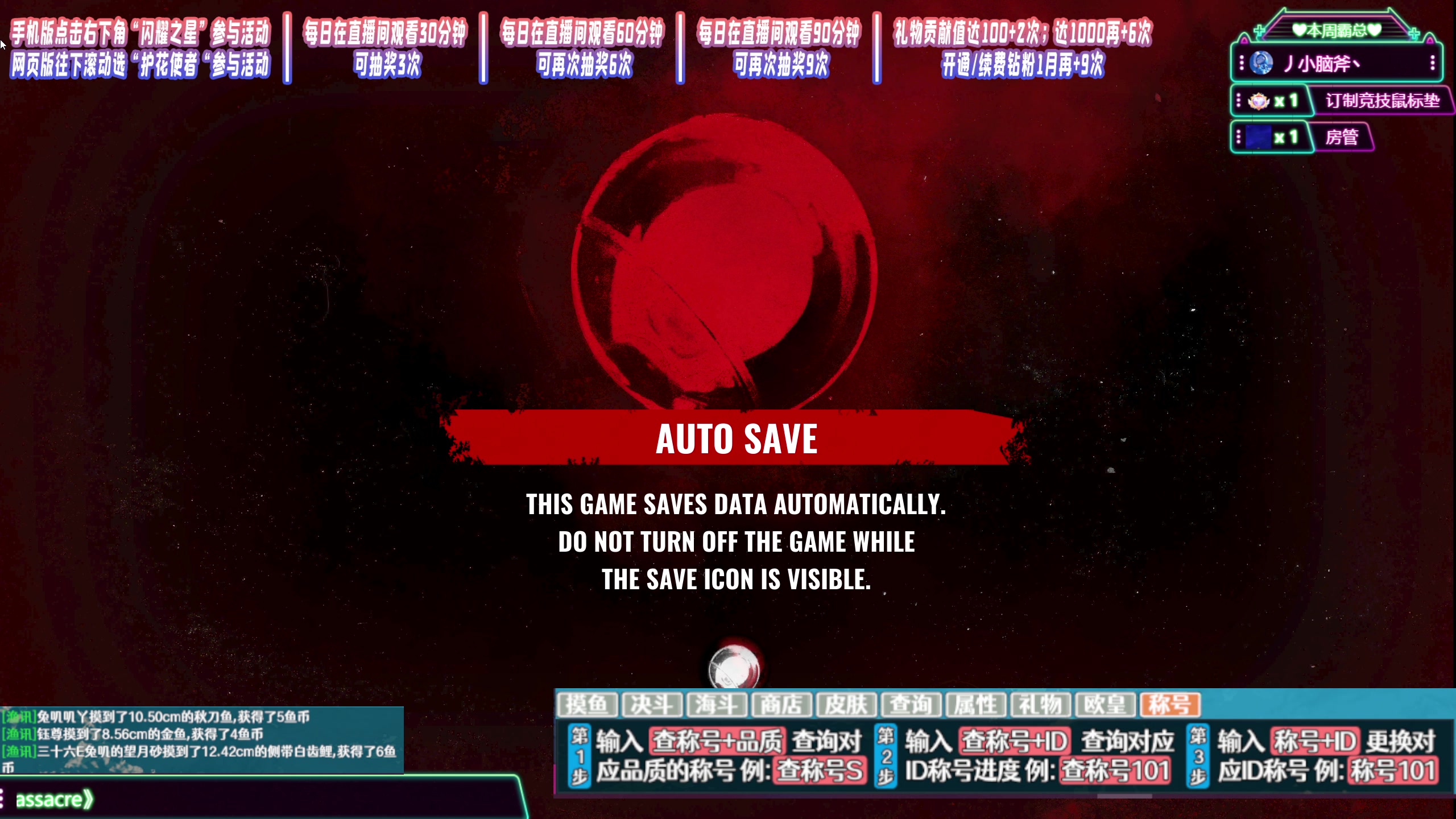 【2023-10-11 12点场】兔叽叽丫：沉浸式体验✨女鬼桥2试玩