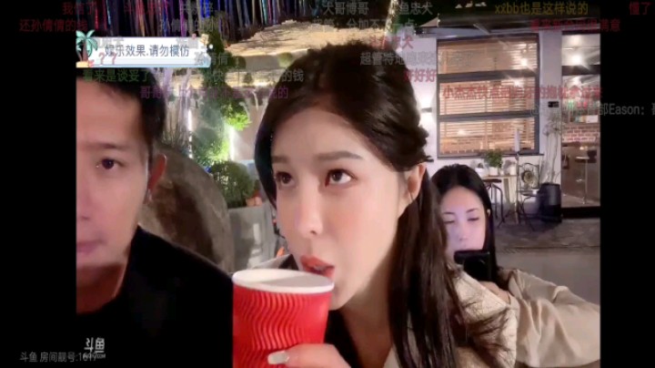 博哥直播八年没换过平台，你敢信？