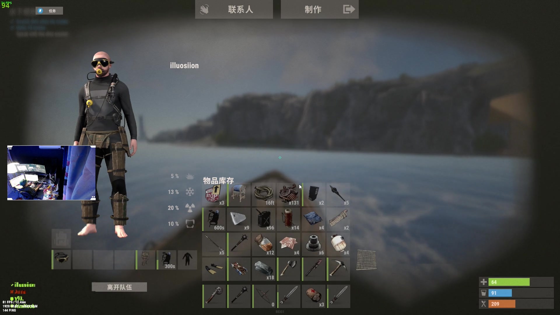 【2023-10-12 20点场】斯祥丶：简单的游戏日常！