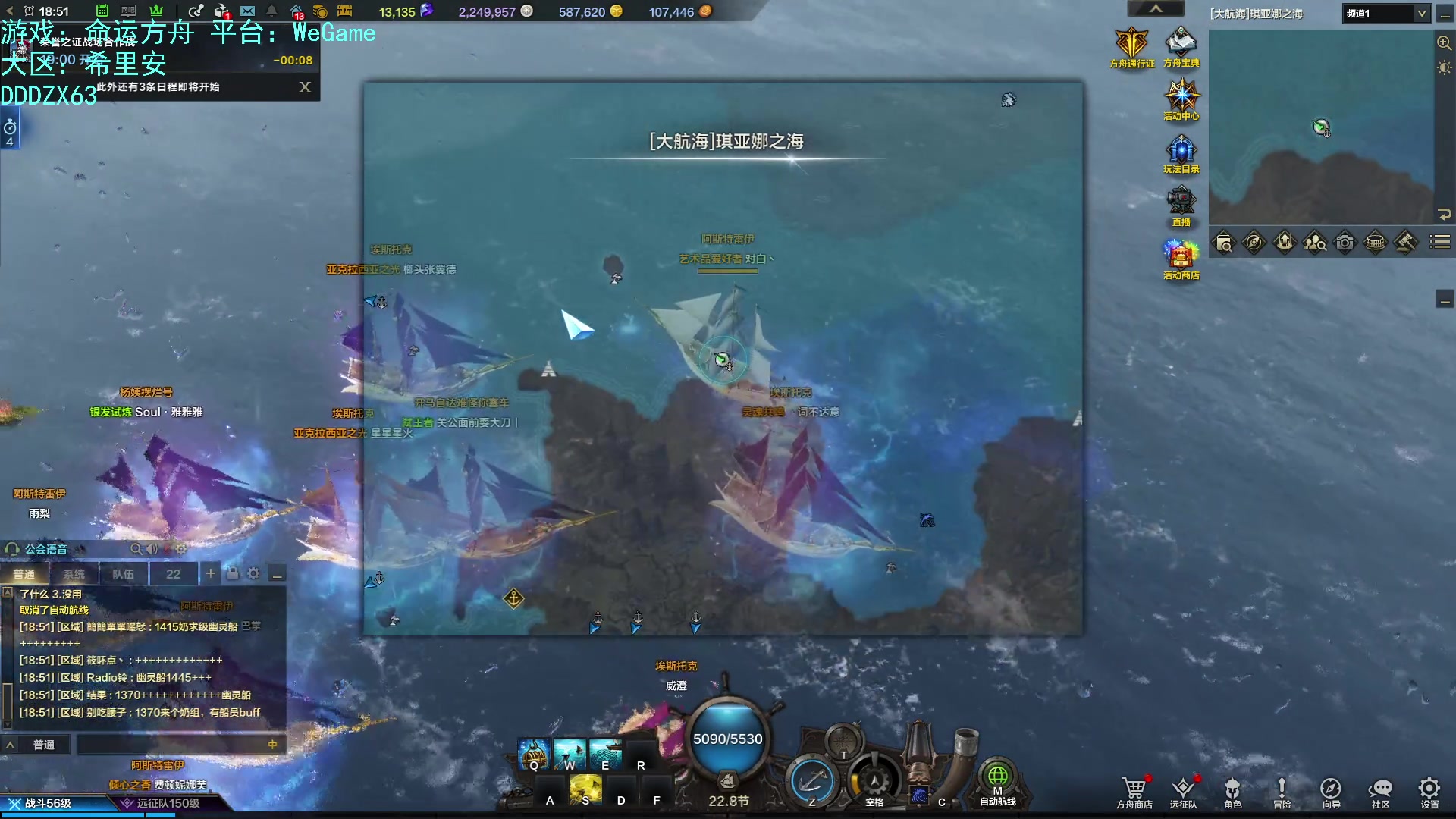 【2023-10-12 18点场】螃蟹Sam：【螃蟹】牛头监狱长，希里安牢王！