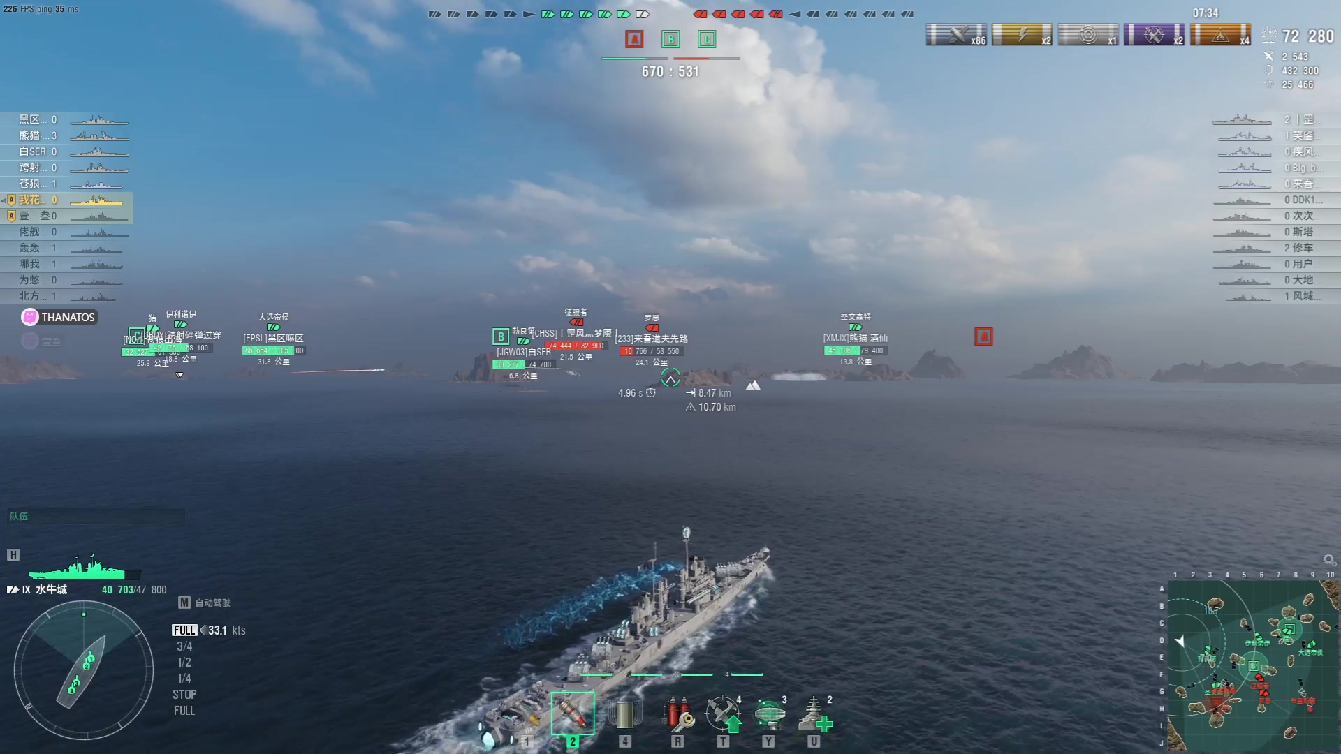 【2023-10-11 21点场】THANATOS0v0：红色虞美人 ！9350568