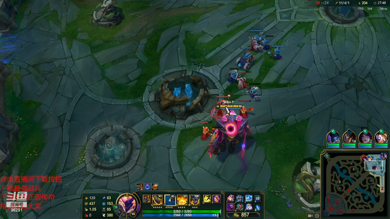 【英雄联盟】东北大鹌鹑的精彩时刻 20231012 00点场