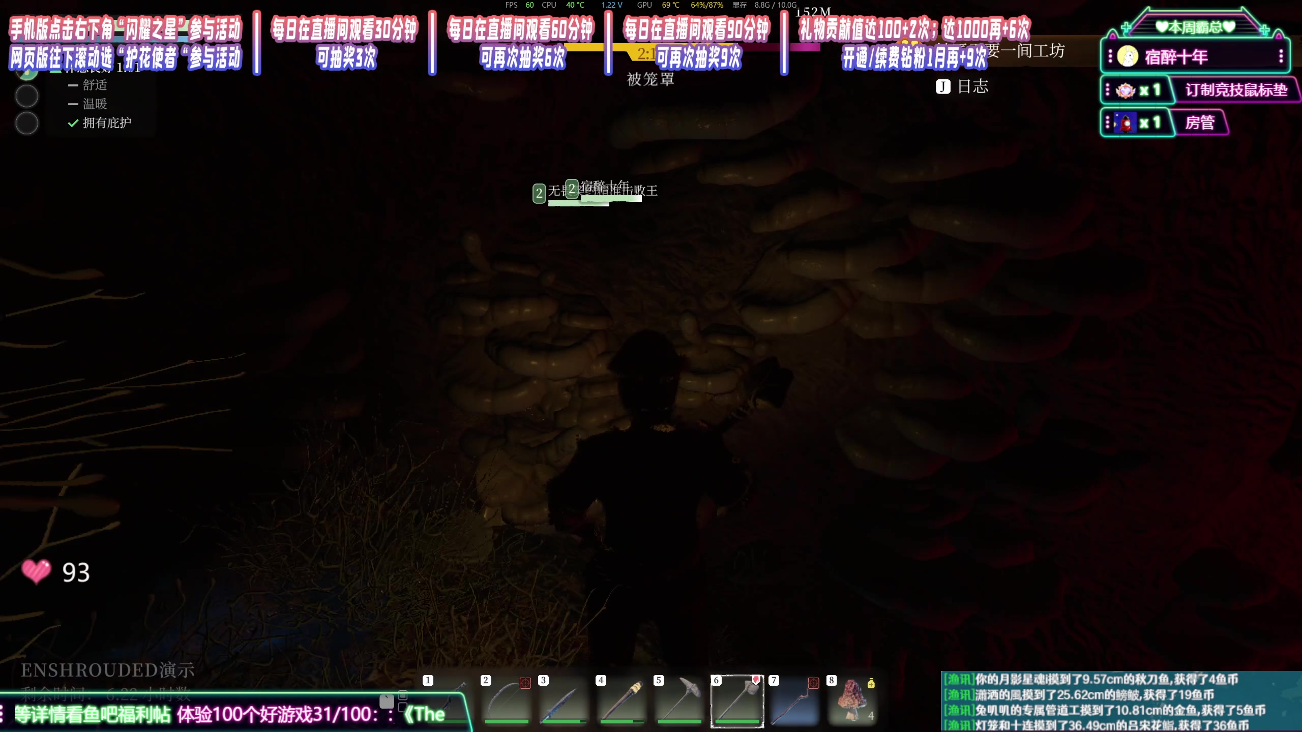 【2023-10-11 19点场】兔叽叽丫：沉浸式体验✨女鬼桥2试玩