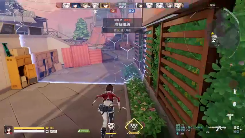 【2023-10-11 21点场】黑霄Cloud：匹诺曹+卡拉彼丘+手游+PS4随便玩玩