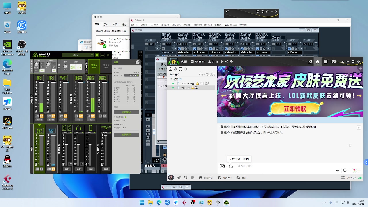 【2023-10-10 21点场】来自星星的神秘女子：神秘故事屋