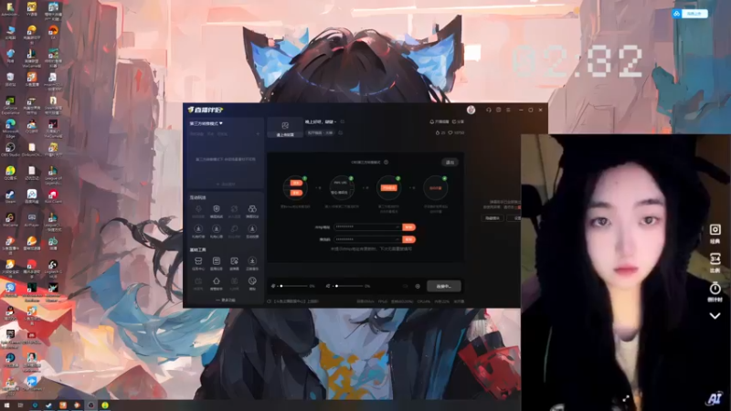 【2023-10-11 18点场】膝盖是个倒霉蛋：晚上好呀，啵啵～
