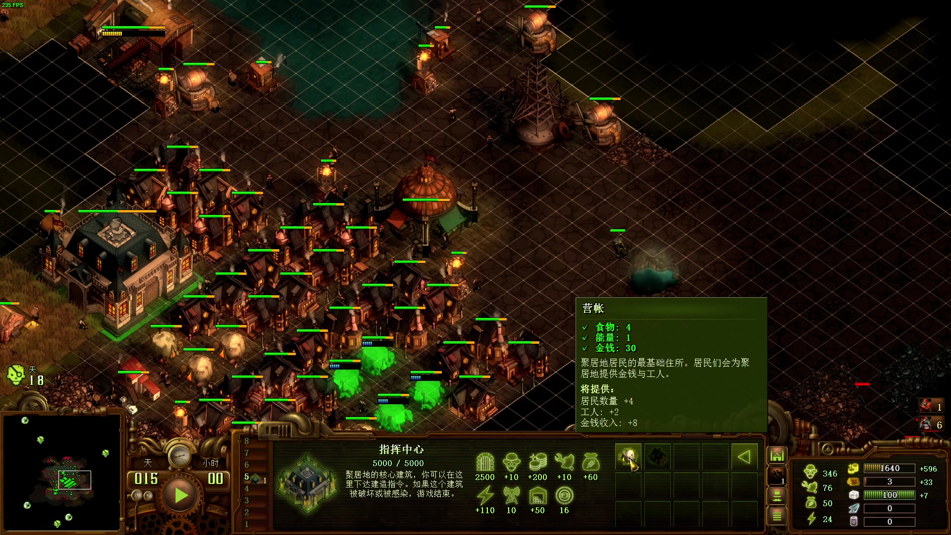 【2023-10-11 21点场】解说嘟师傅：【嘟师傅】爷青回系列