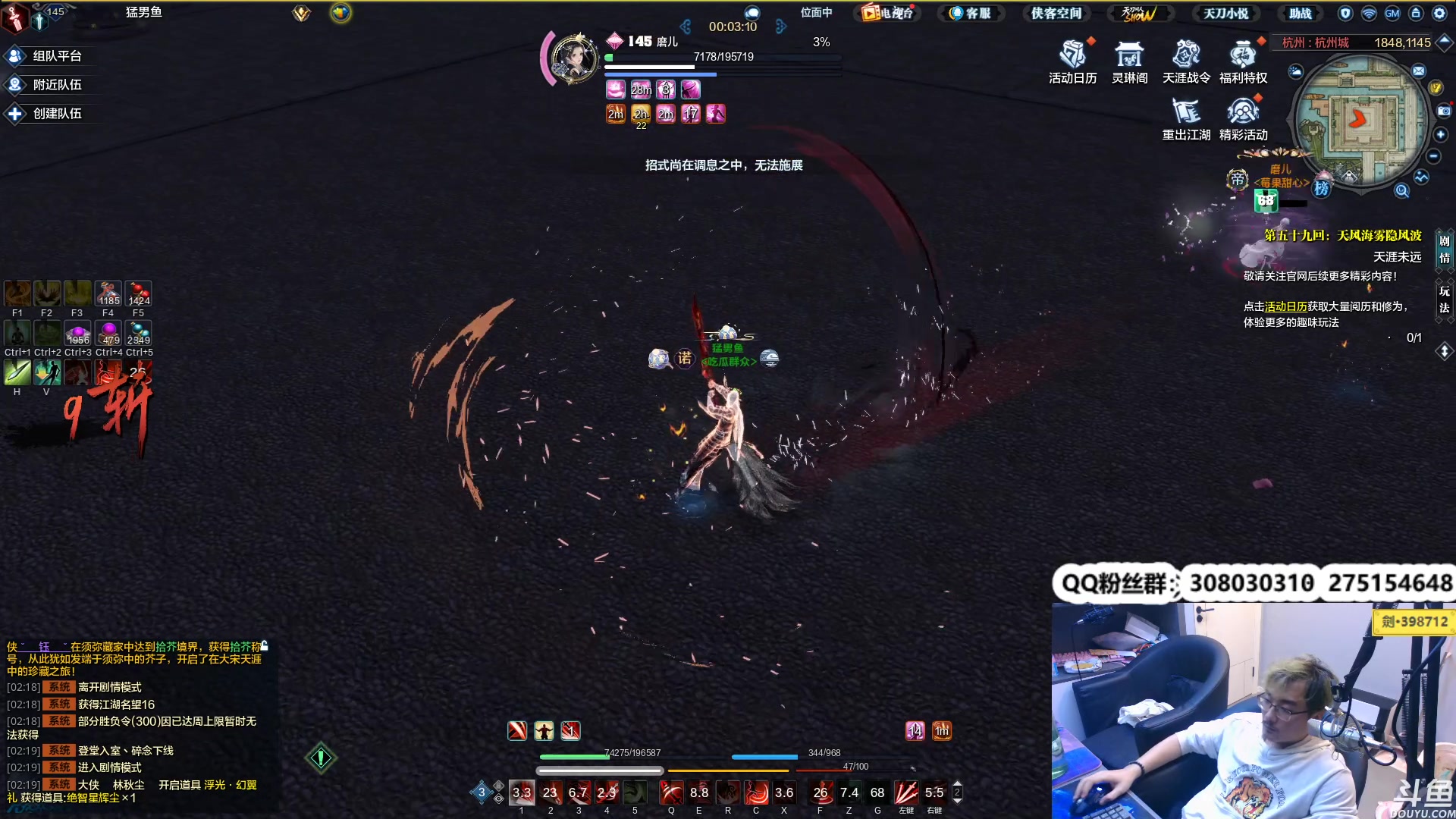 【2023-10-12 01点场】最恶之劍：好久不见，甚是想念~ 481490