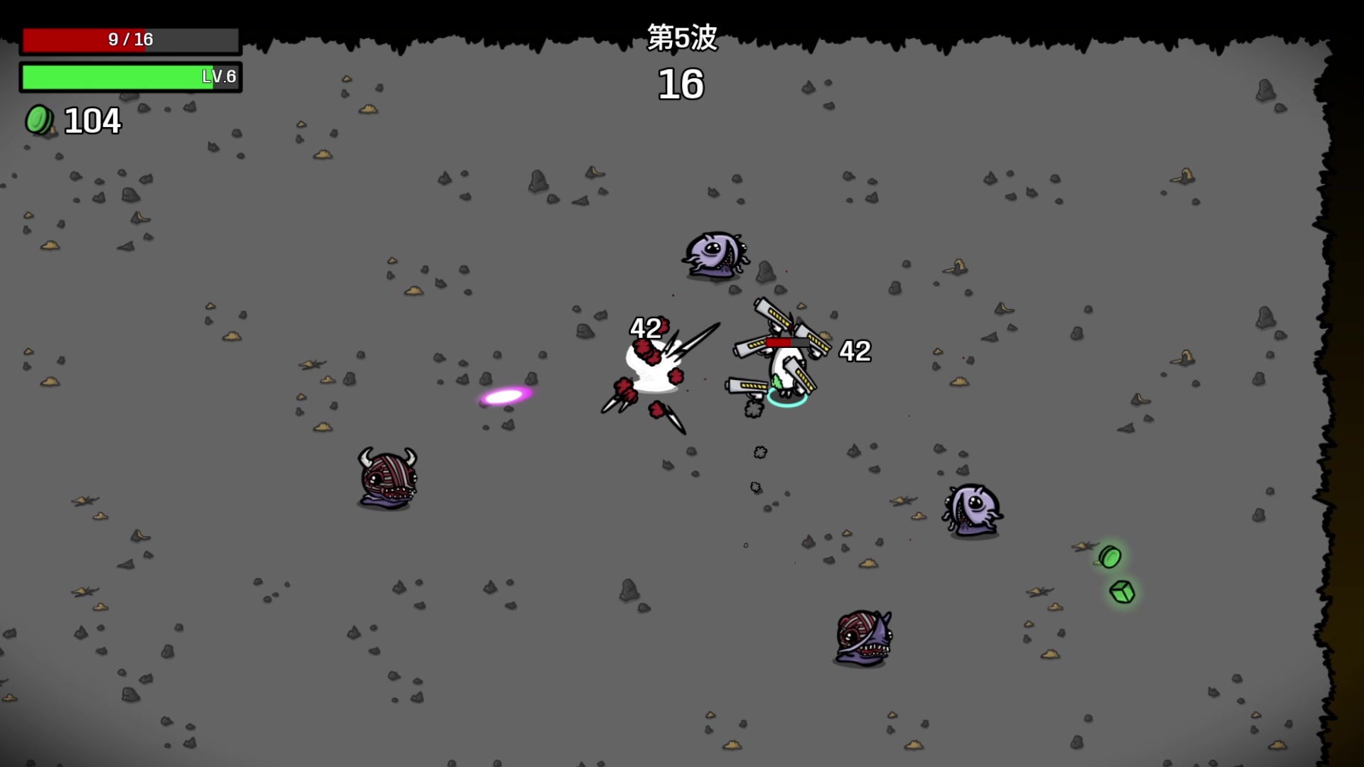 【2023-10-12 21点场】巴格拉斯：热爱生活，走进巴叔