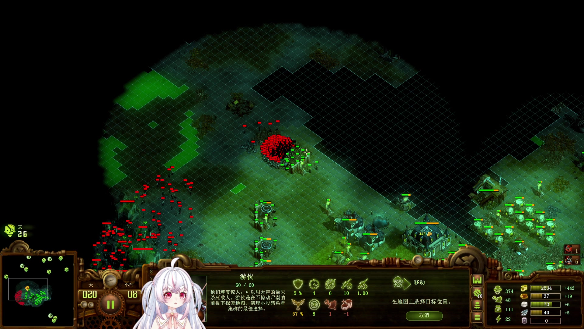 【2023-10-12 09点场】小猪哼x：哼大厨不暂停的第4天，急速开饭~~~~