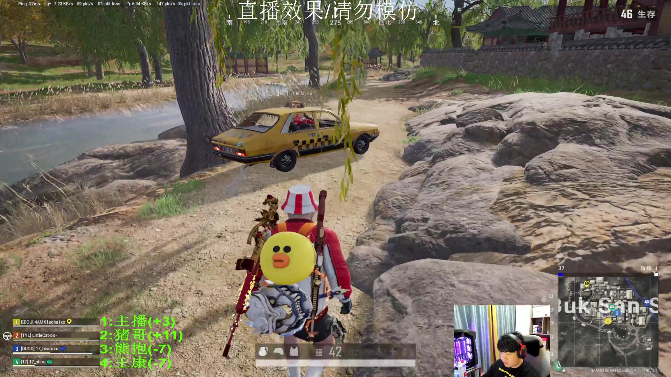 【2023-10-12 00点场】4AM小海xx丶：PCL夏季赛之重生我是112