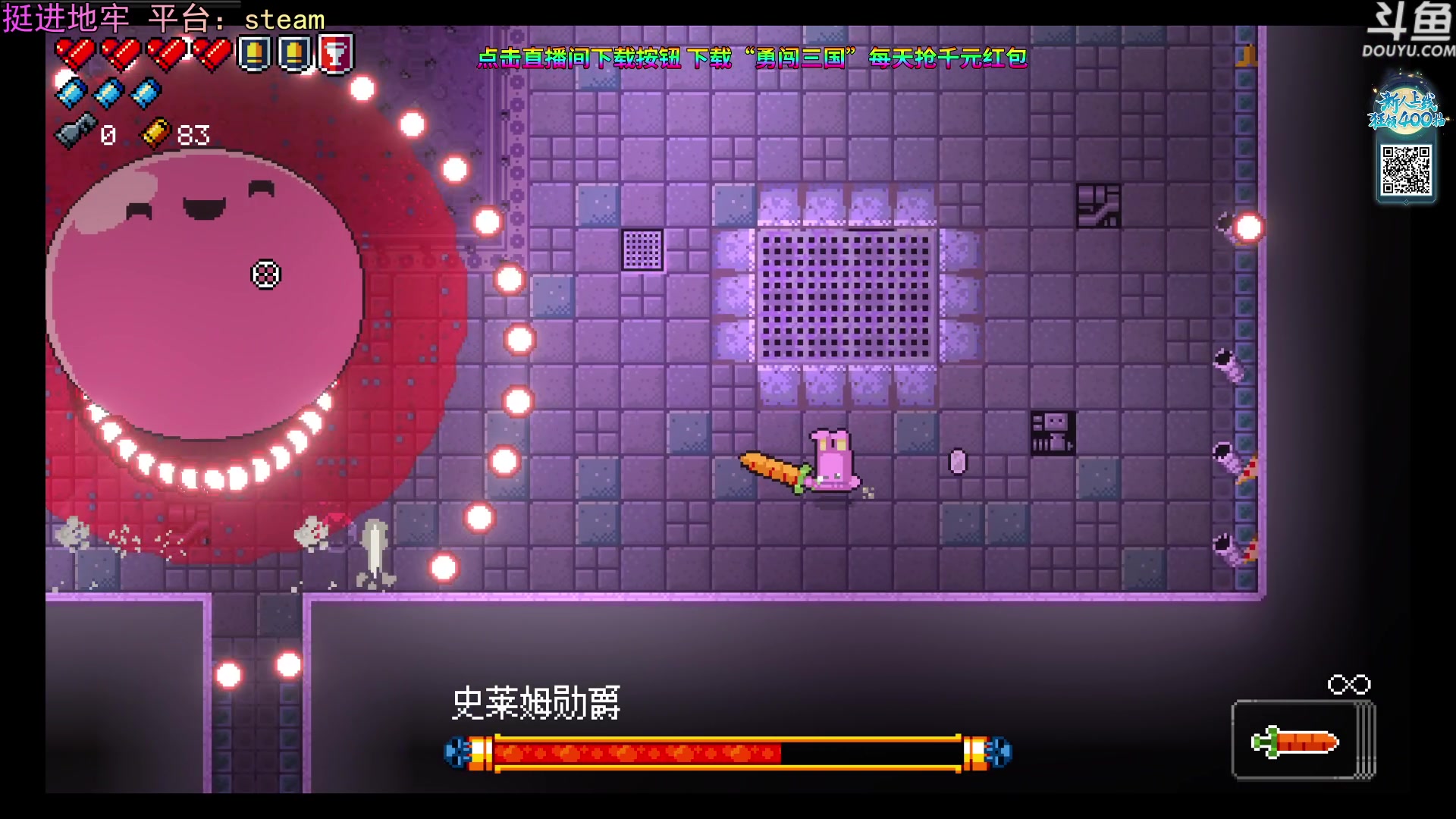 【2023-10-11 23点场】荣耀洋洋：【洋洋】小众，独立，单机游戏！