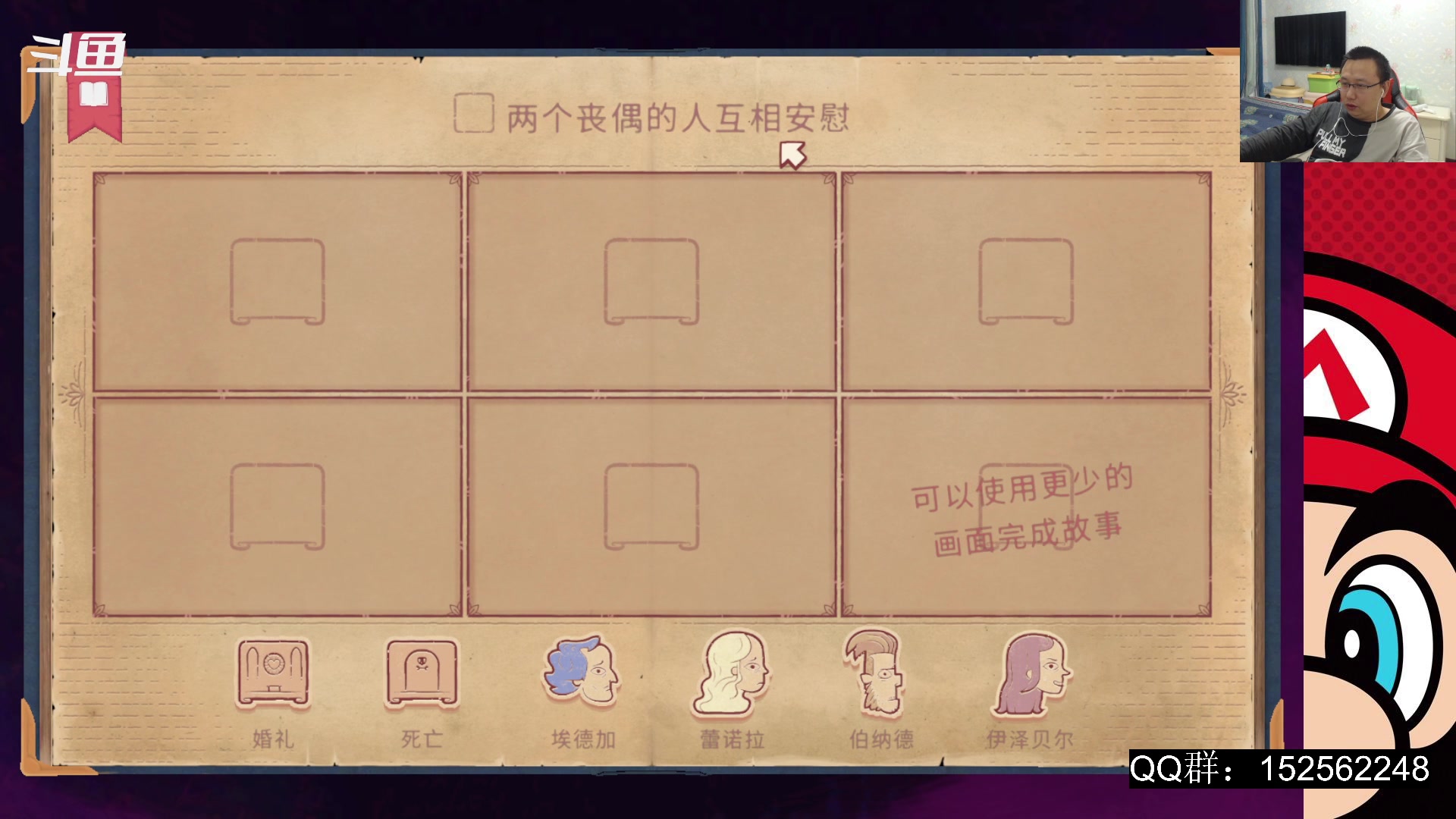 【2023-10-11 22点场】a鬼哥：a鬼哥-一天就知道玩