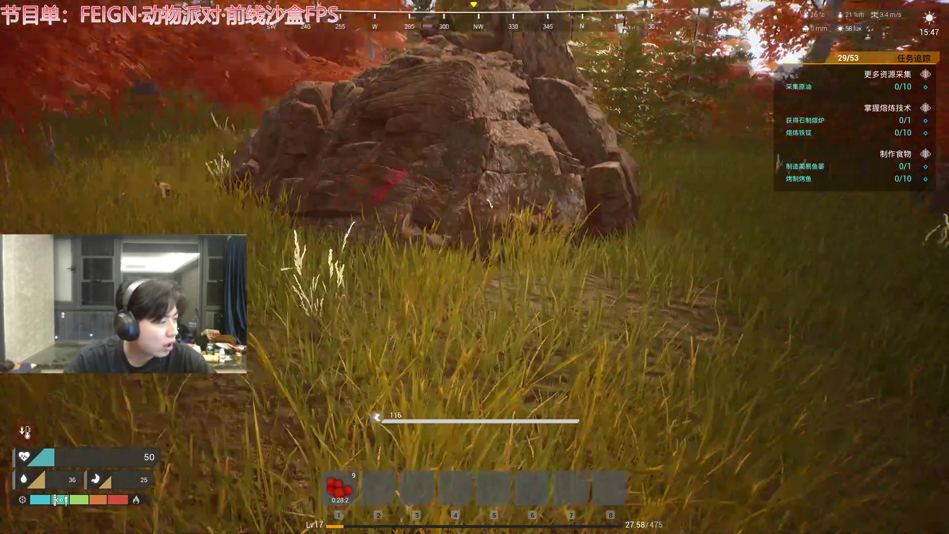 【2023-10-12 01点场】imxiaoxin：【✘-✘】钻石卡 黑白双撒