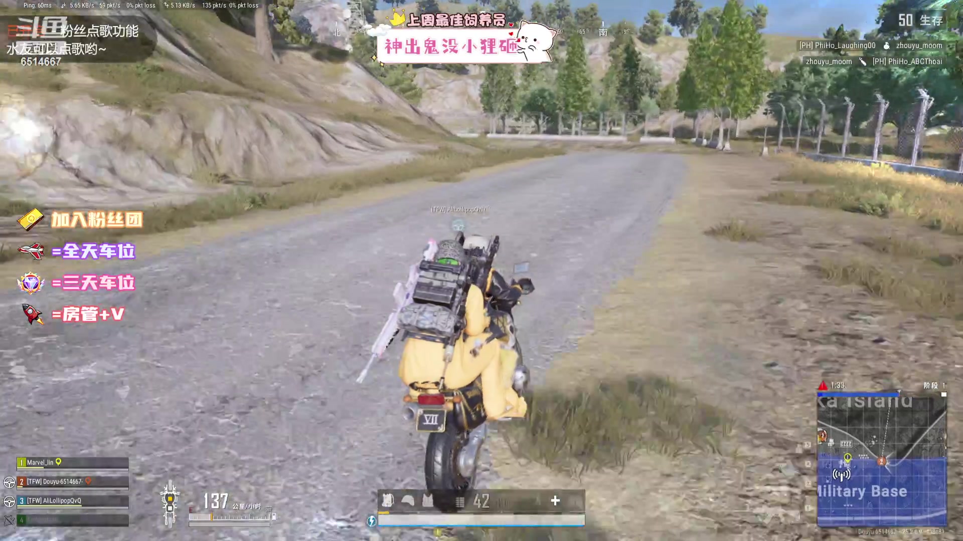 【2023-10-10 16点场】偶尔高冷雪OvO：有位：TFW快乐车队，GO！
