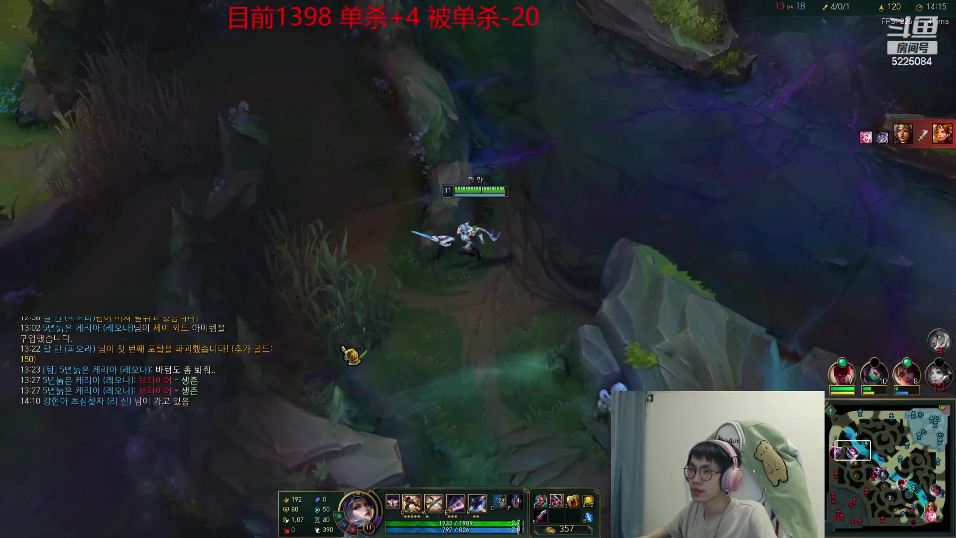 【2023-10-12 05点场】天灰灰qaq：灰不如梦？2801杀复刻挑战目前1453