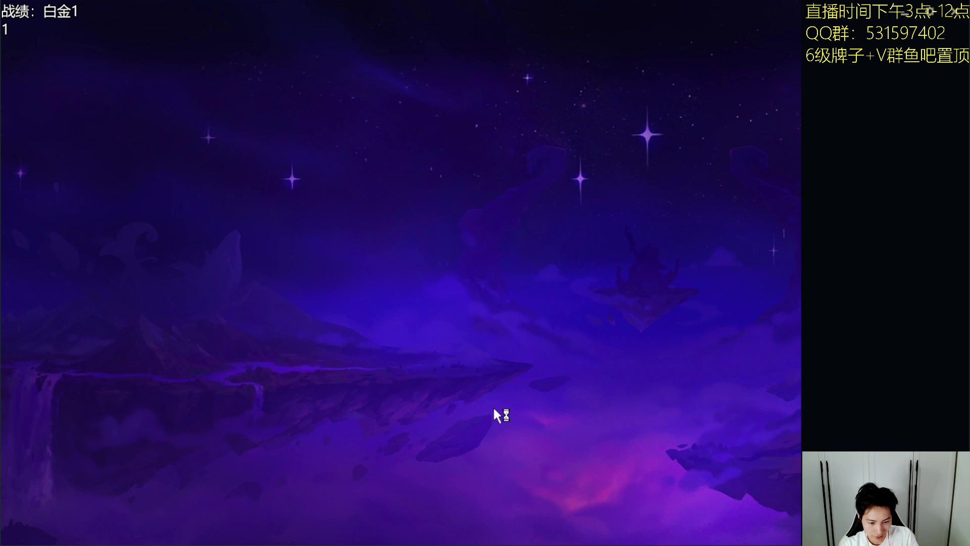 【2023-10-12 12点场】阿陈ctw：云巅开冲辣！今日必上大分