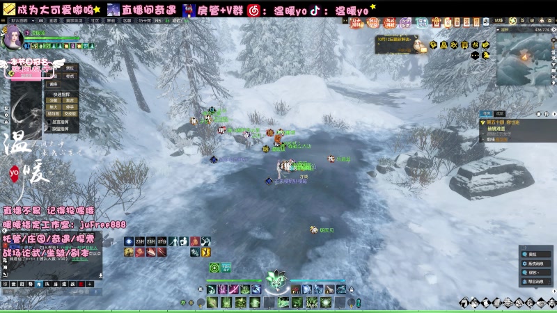 【2023-10-12 19点场】温暖yo：温暖yo❤️全能甜妹