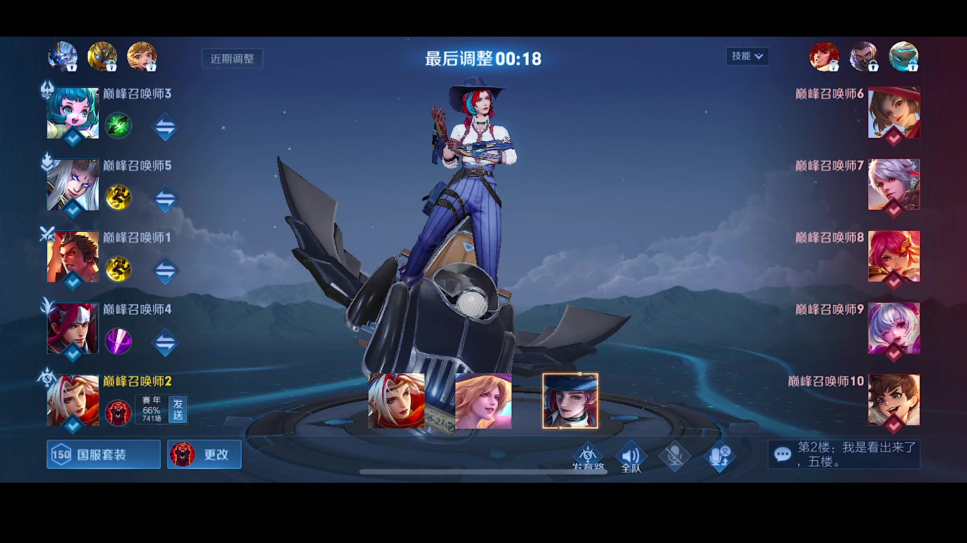 【2023-10-12 15点场】自小语：加油努力啊啊啊啊啊