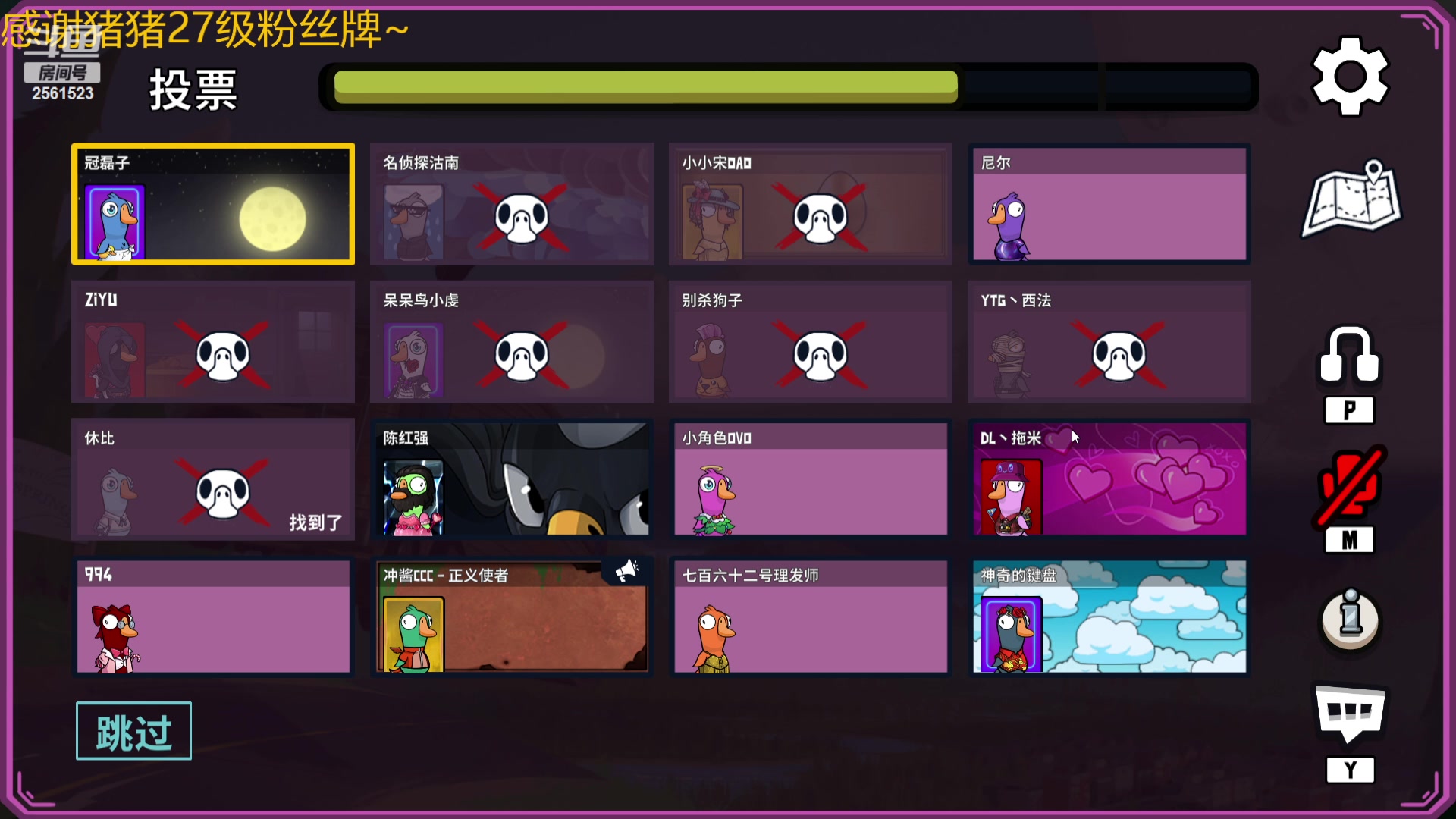 【2023-10-12 01点场】冲酱ccc：巅峰赛启动!!!0.1元粉丝牌~