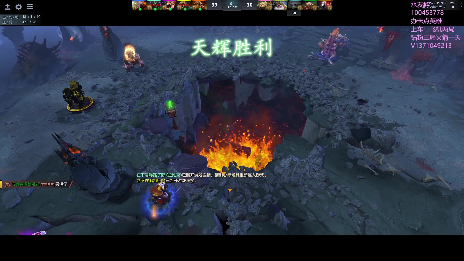 【2023-10-09 22点场】青择_：有车位，日常责任神。