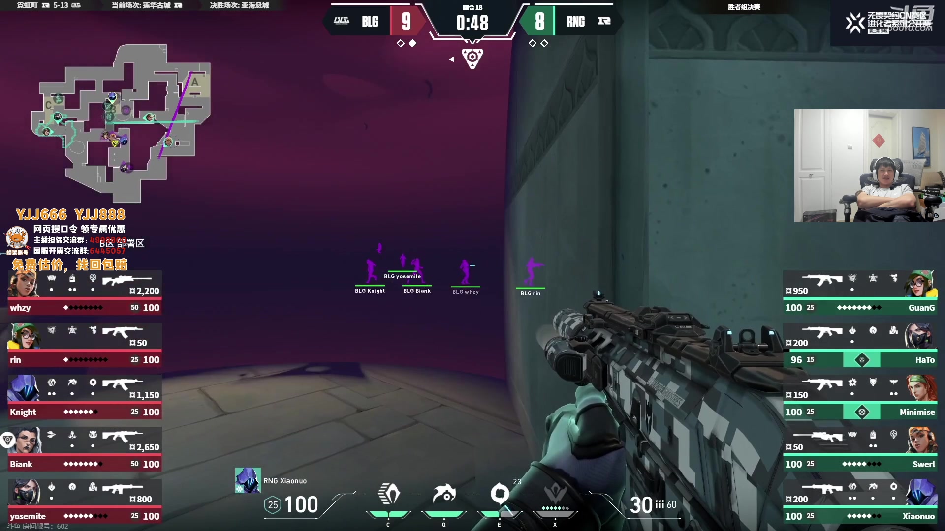 【2023-10-12 17点场】yjjimpaopao：今天目标赢5把