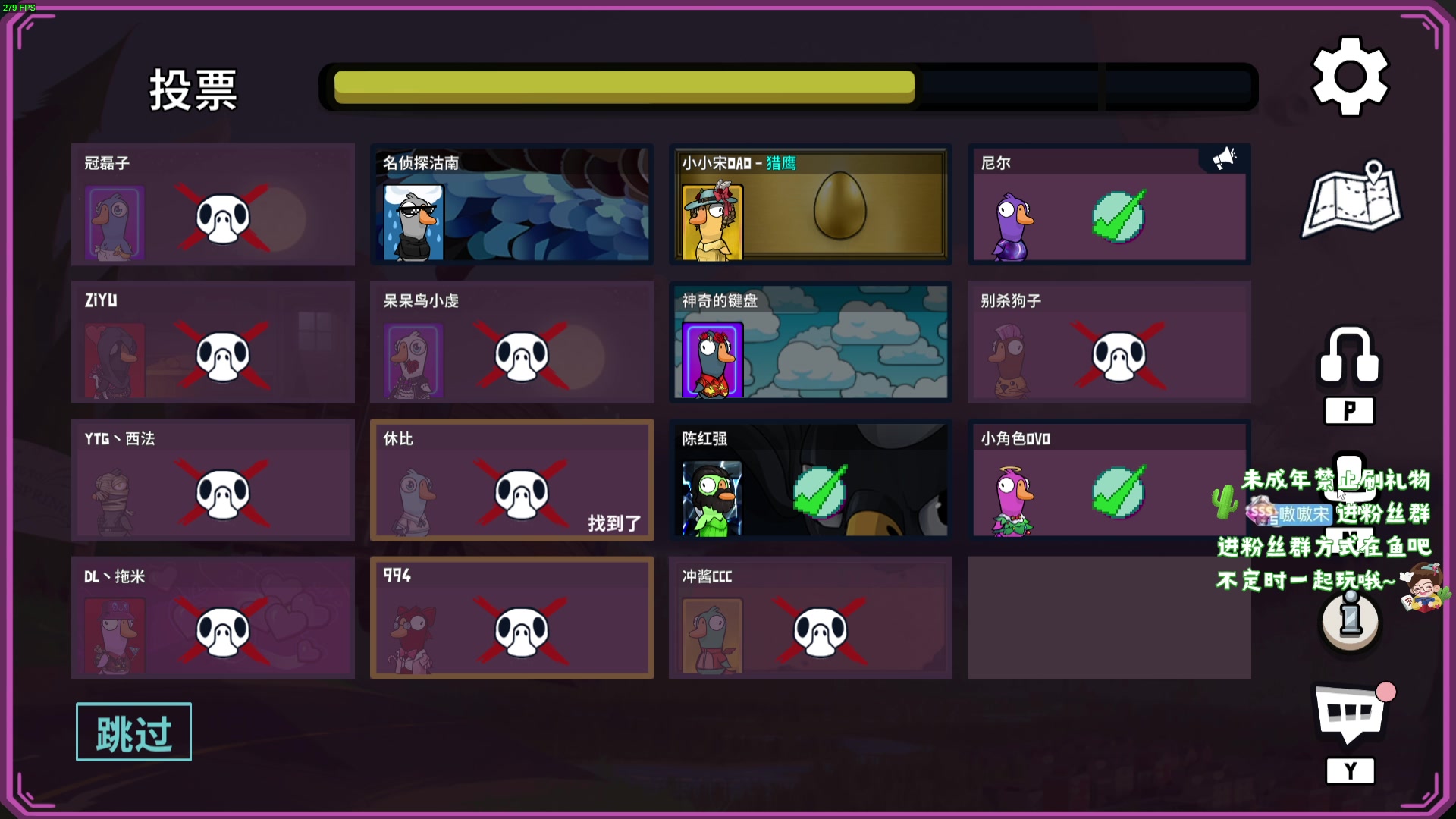 【2023-10-11 23点场】小小宋OAO：✨小小宋✨开心快乐每一天！