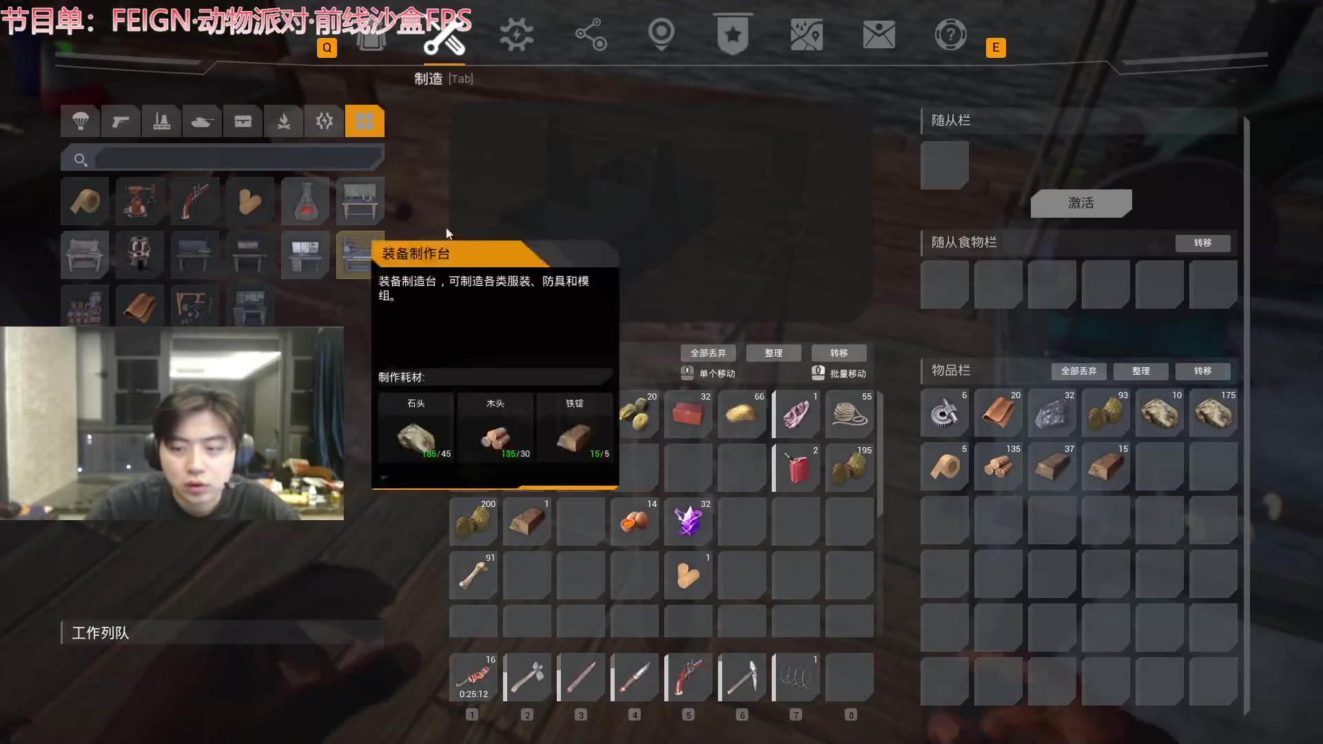 【2023-10-12 03点场】imxiaoxin：【✘-✘】钻石卡 黑白双撒