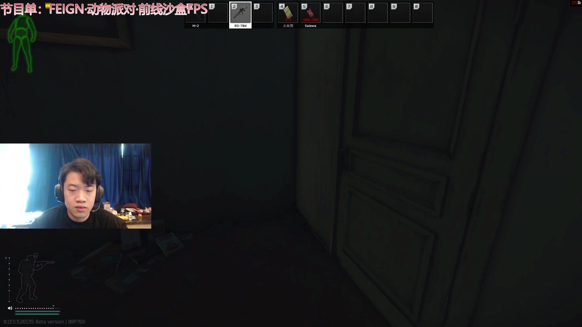 【2023-10-12 09点场】imxiaoxin：【✘-✘】钻石卡 黑白双撒