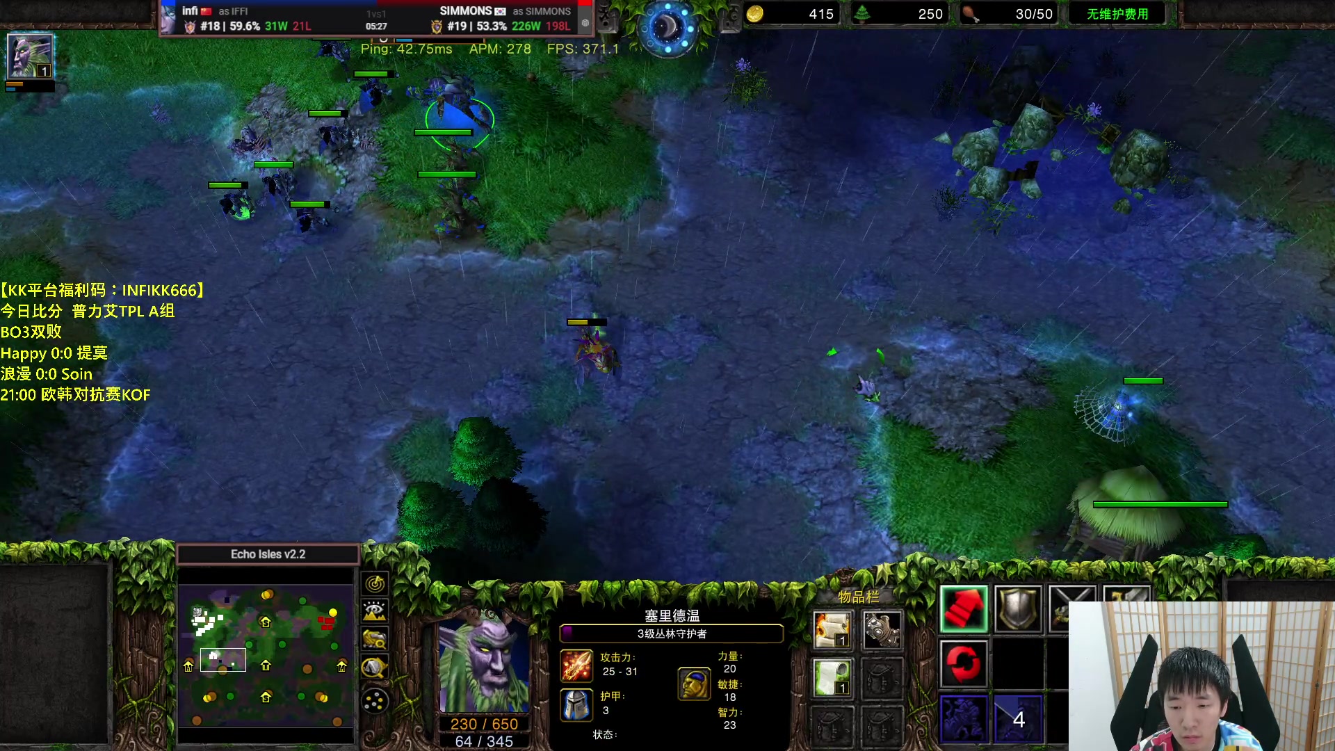 【2023-10-12 18点场】Infi小王：【直播】18:00开播TPLA组欧皇浪漫