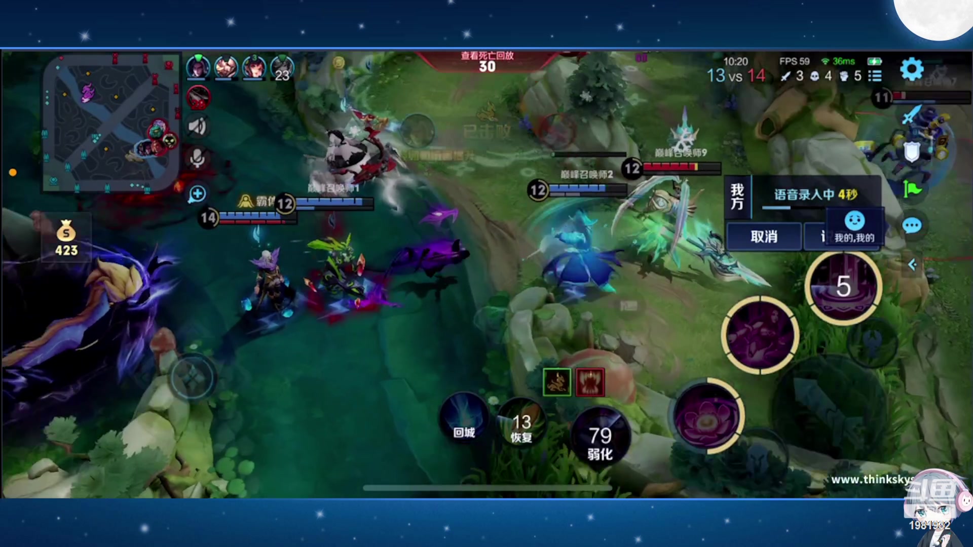 【2023-10-12 16点场】音七Simple：大家好！新主播第一次直播 紧张