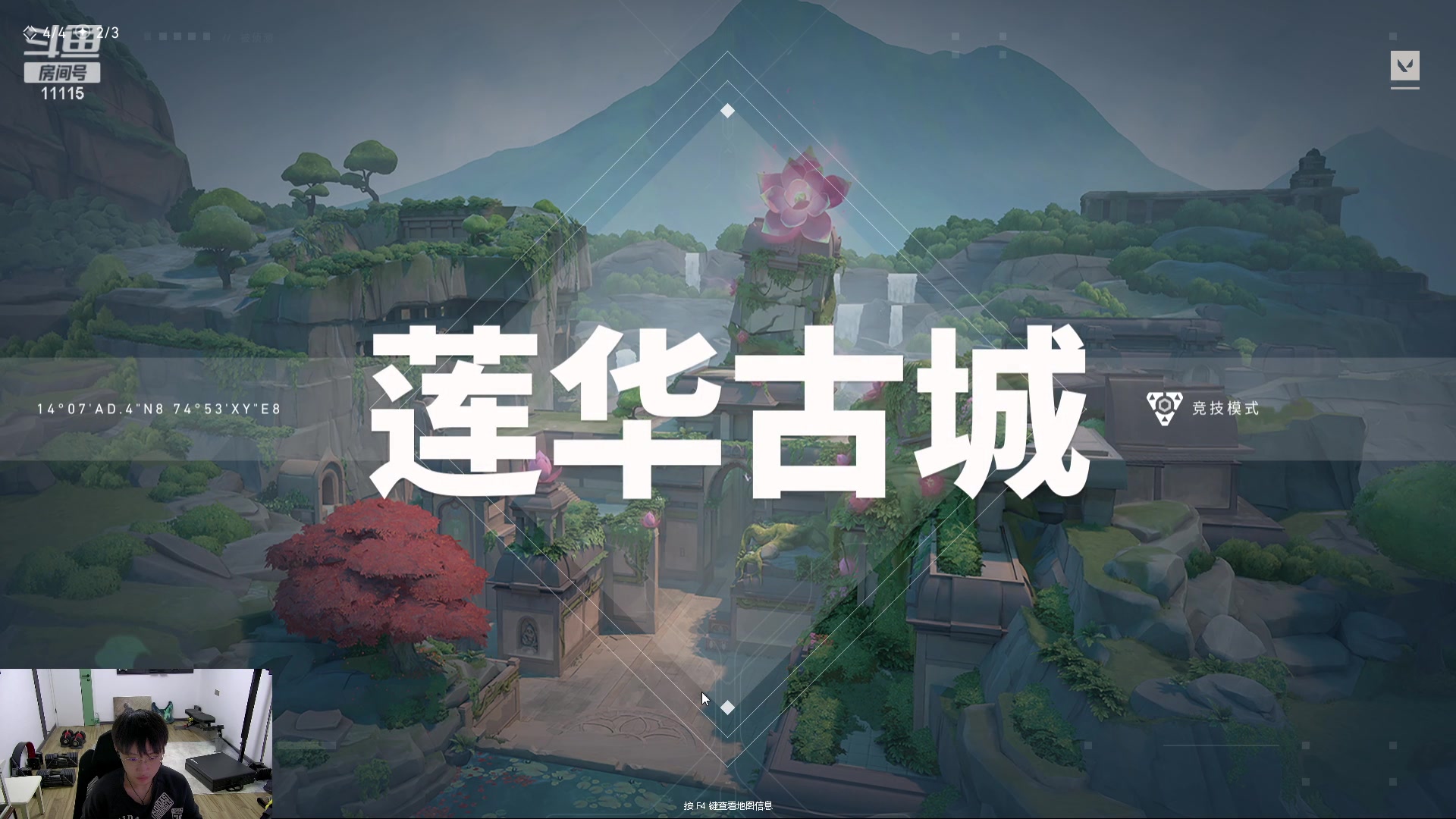 【2023-10-12 12点场】胸肌很大的良小伞：重回神话计划启动！巨龙族集合！