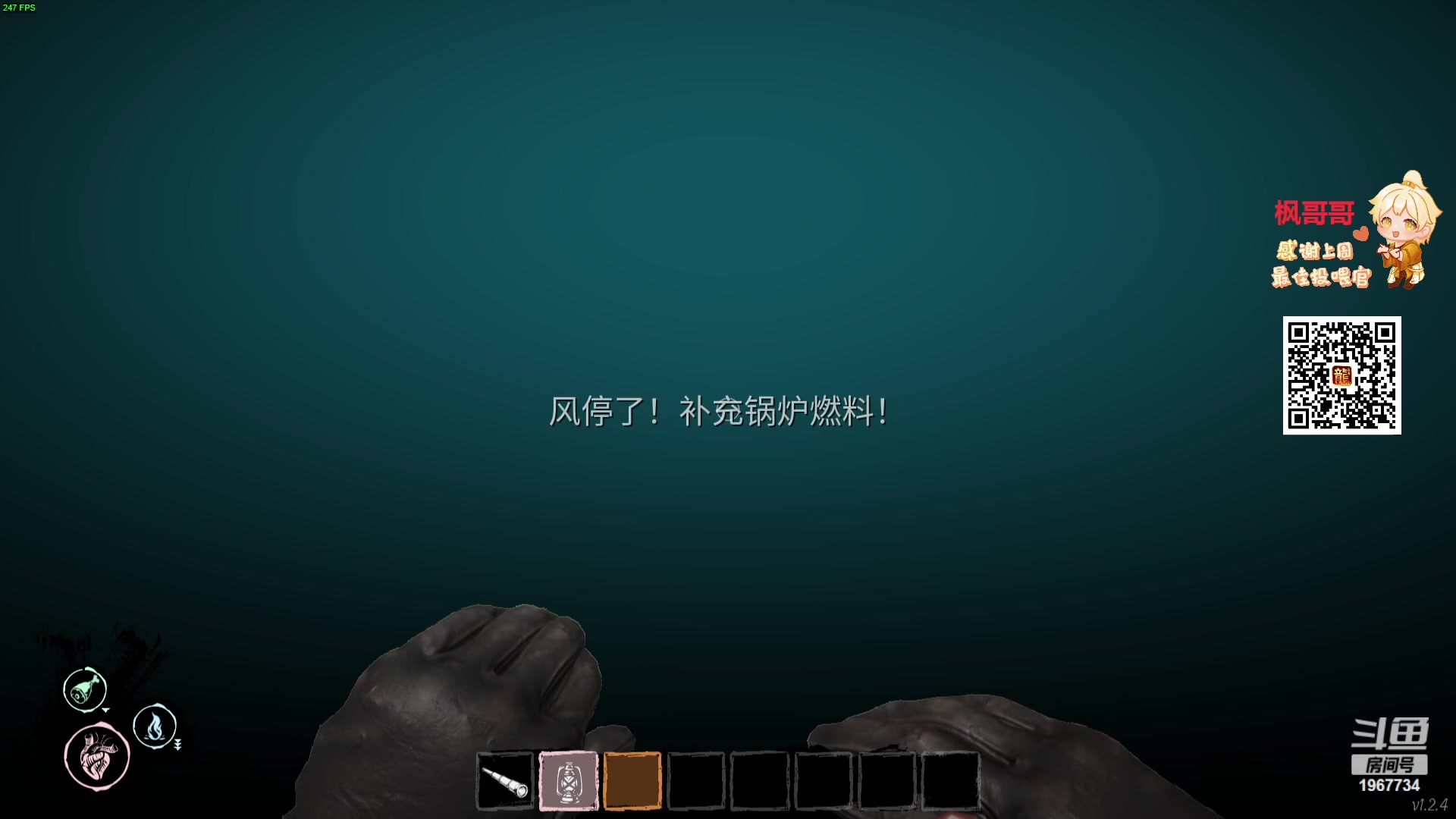 【2023-10-12 02点场】阿福Afuuu：【江北巨蟒】新人主播第一天直播！